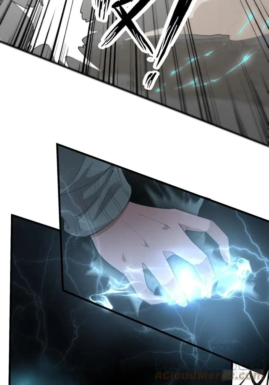 第43话 第34页