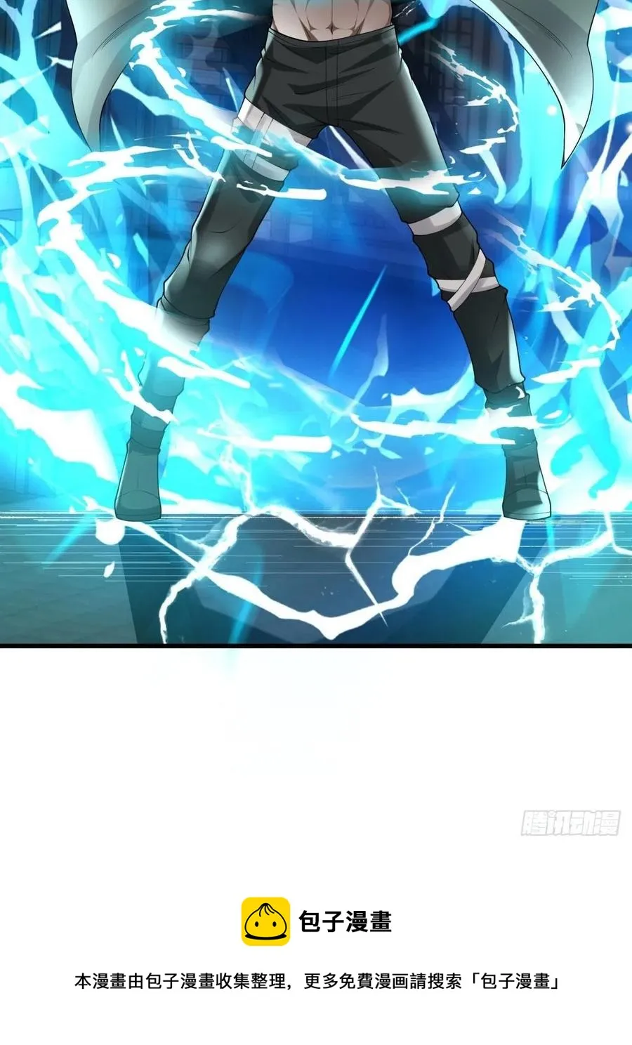 第43话 第45页