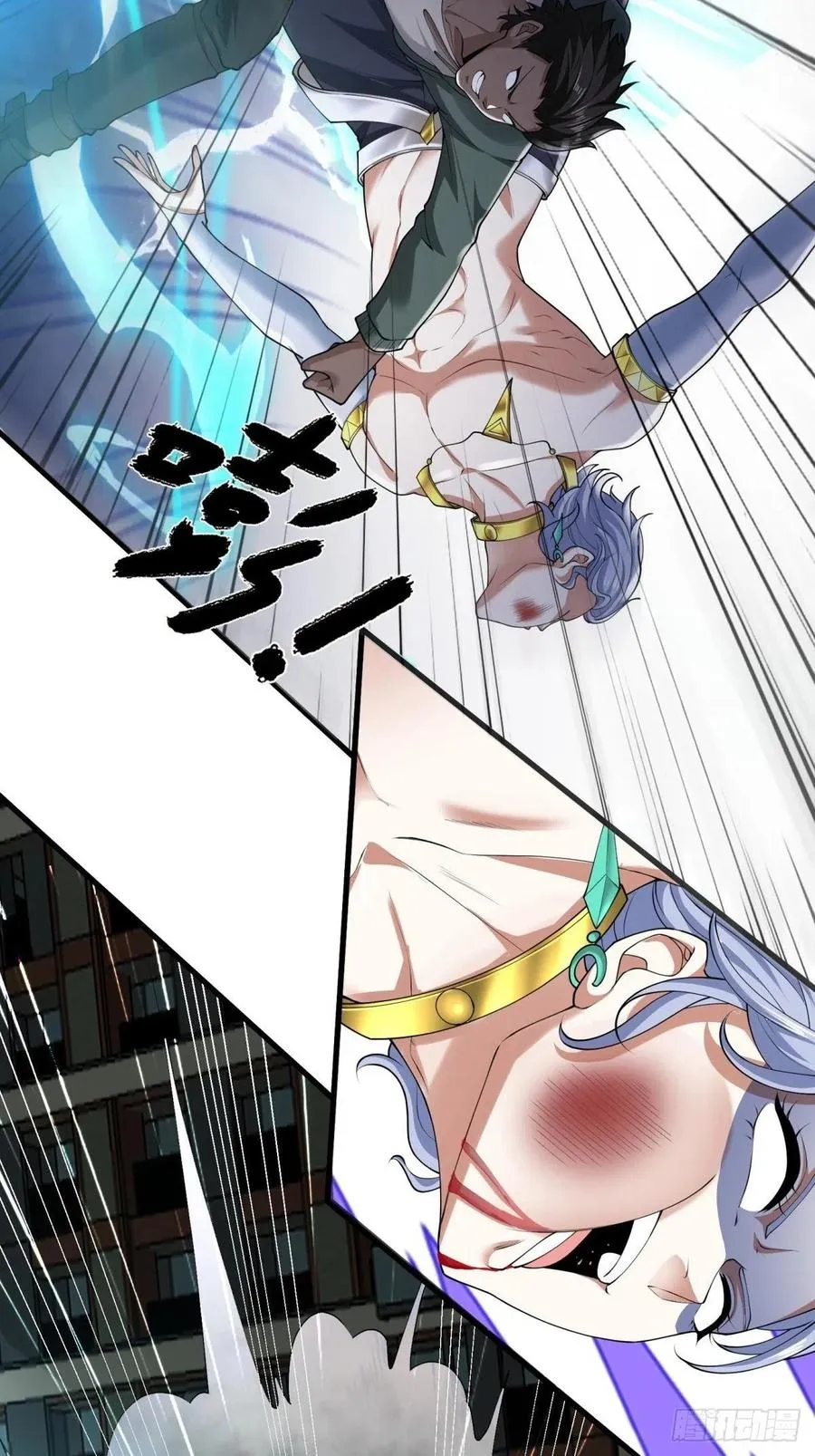 第43话 第60页