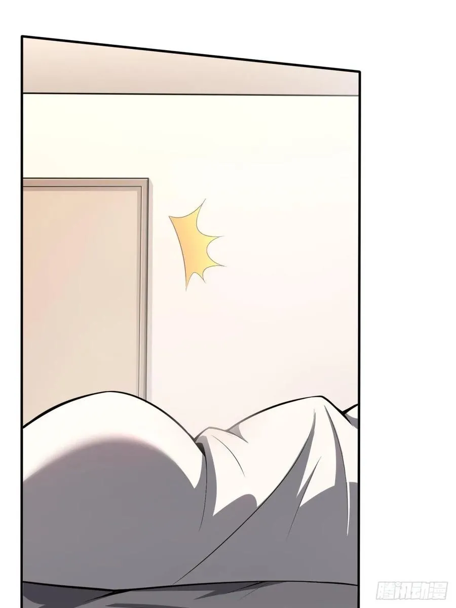 第41话 第50页