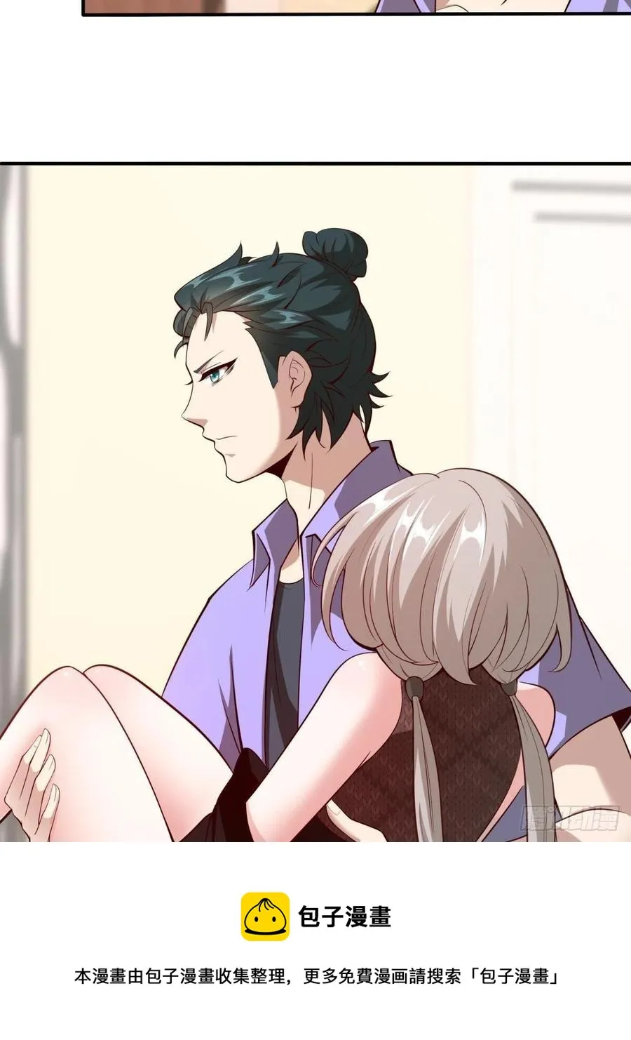 第41话 第53页