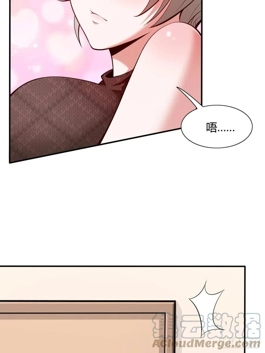 第41话 第55页