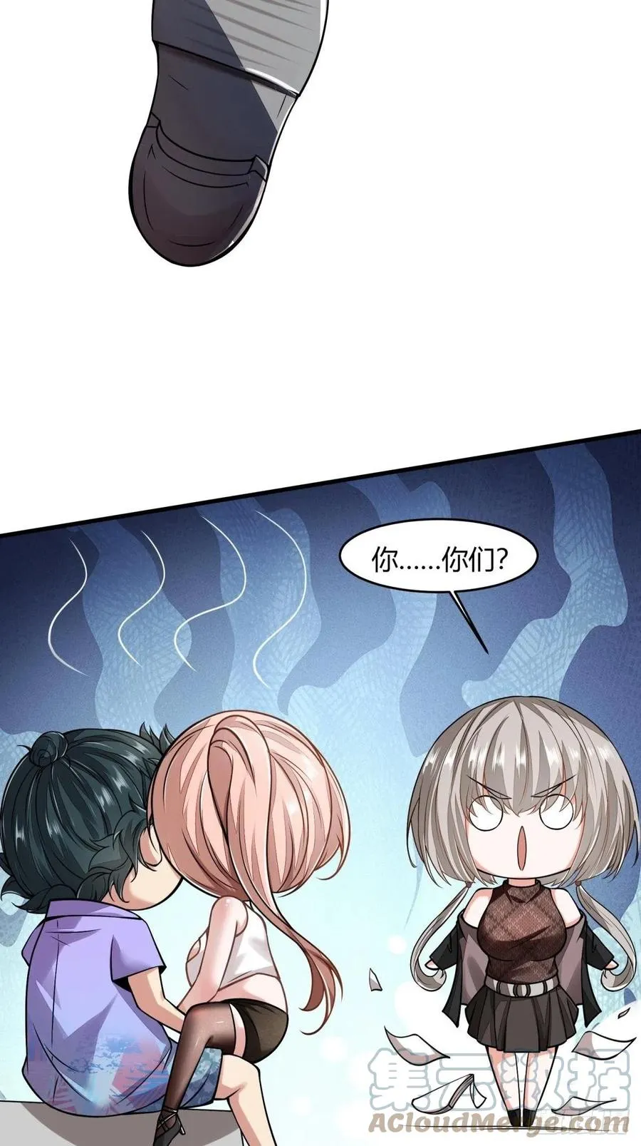 第40话 第22页