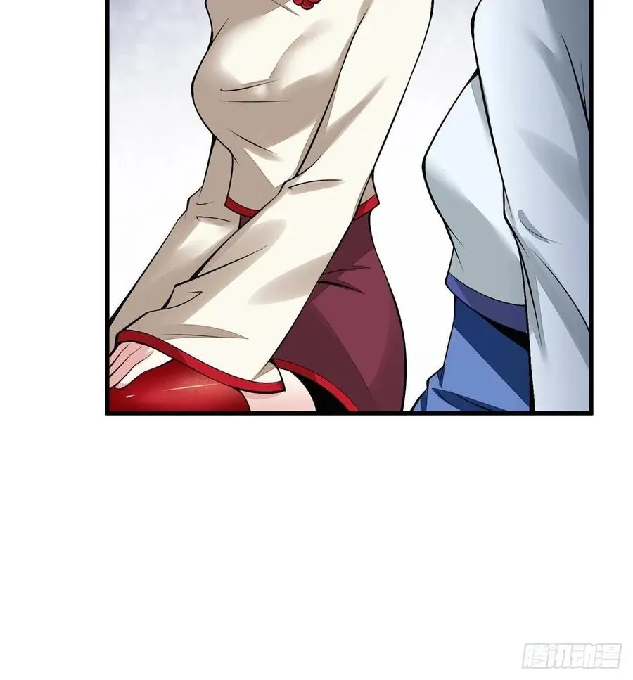 第39话 第42页