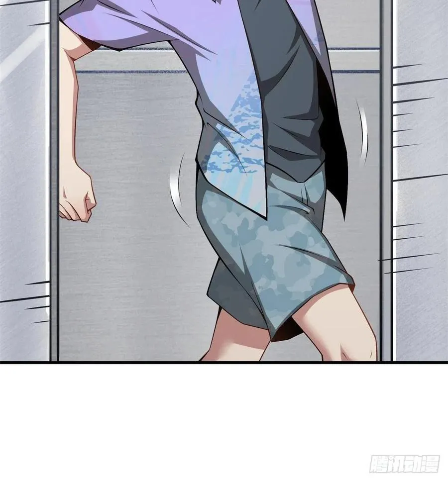 第39话 第62页