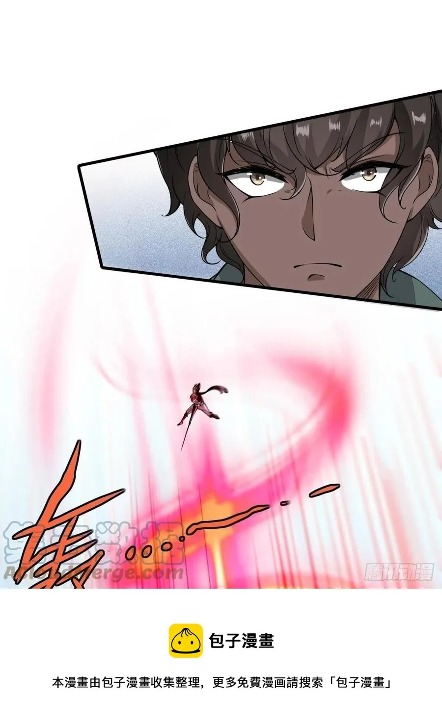 第38话 第13页