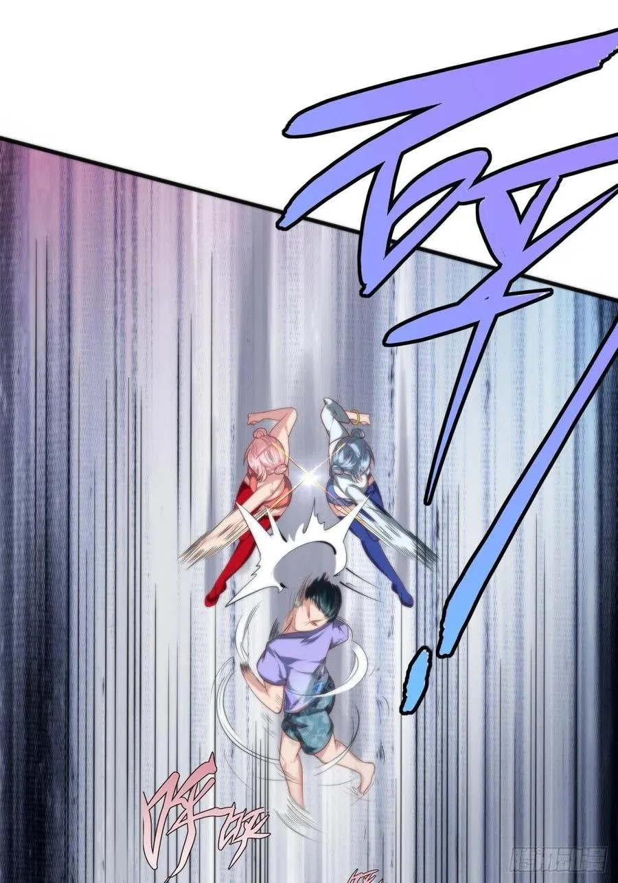 第38话 第54页