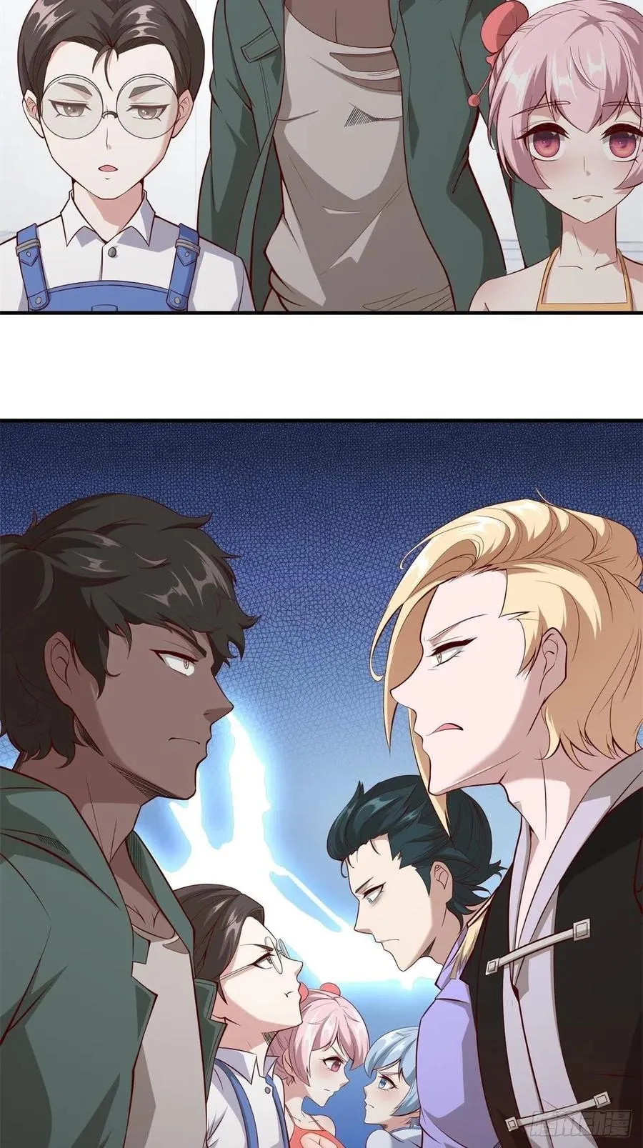 第37话 第14页