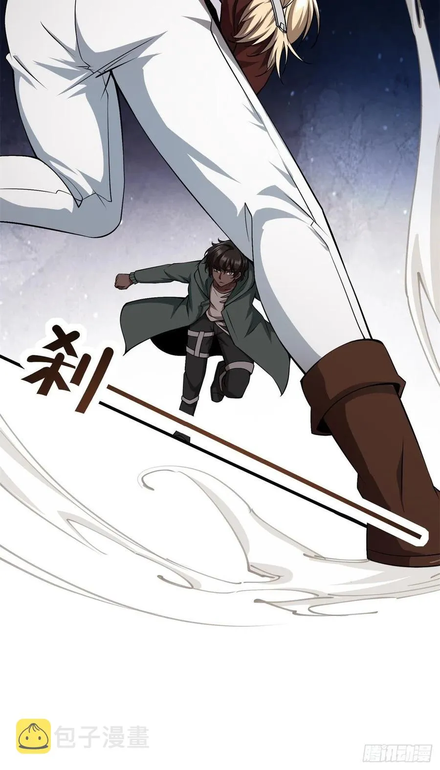 第37话 第48页
