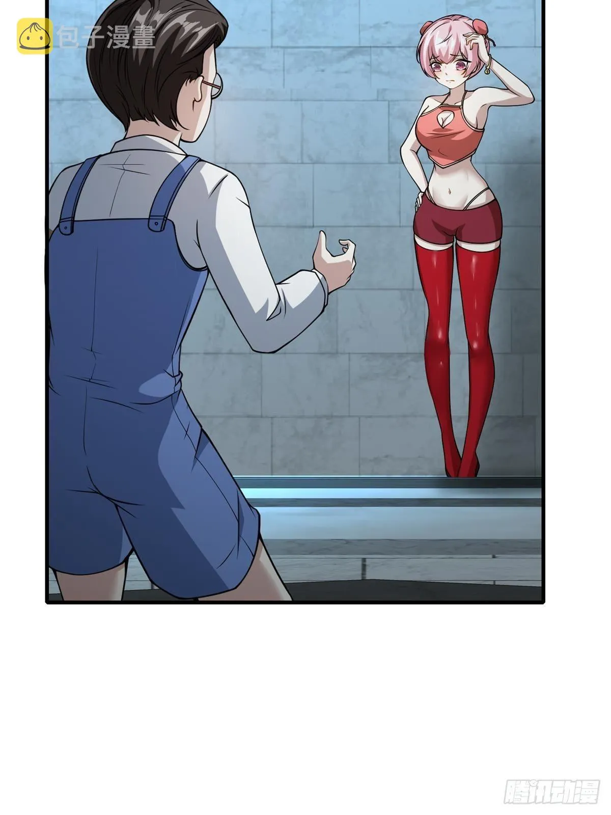 第36话 第16页