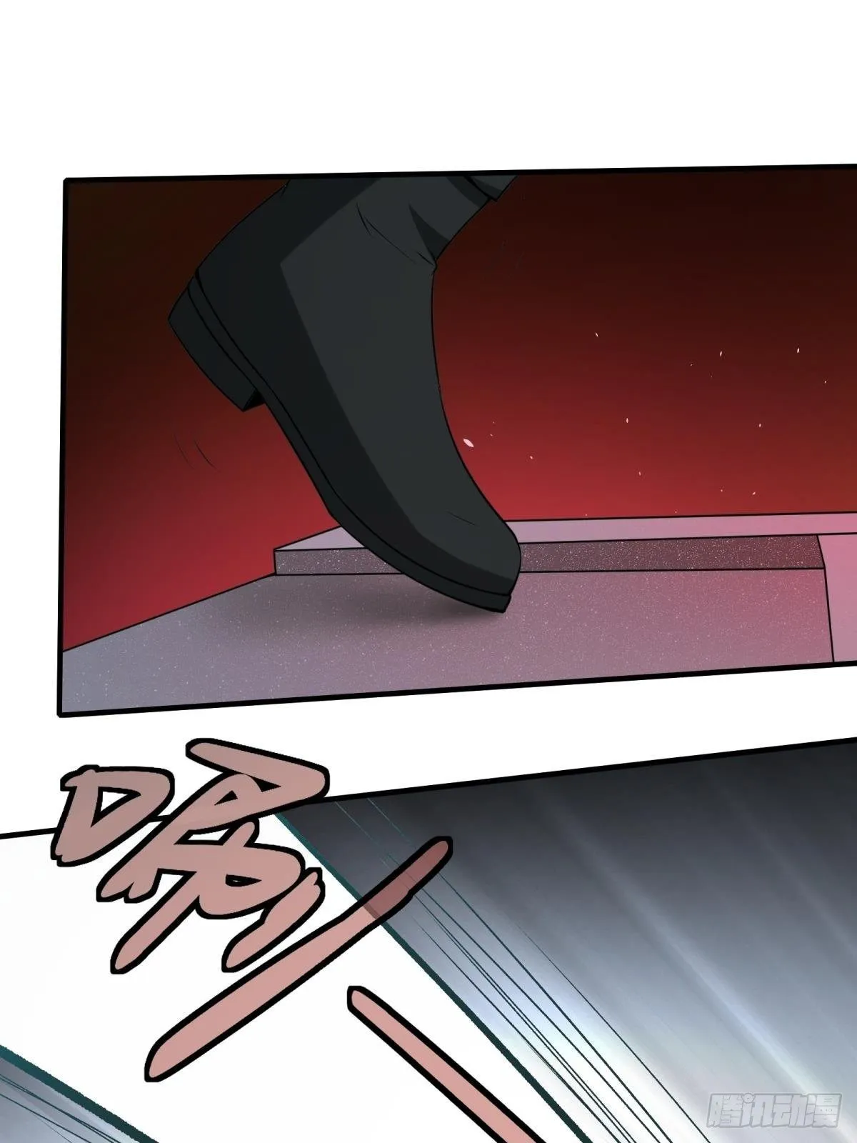第36话 第31页