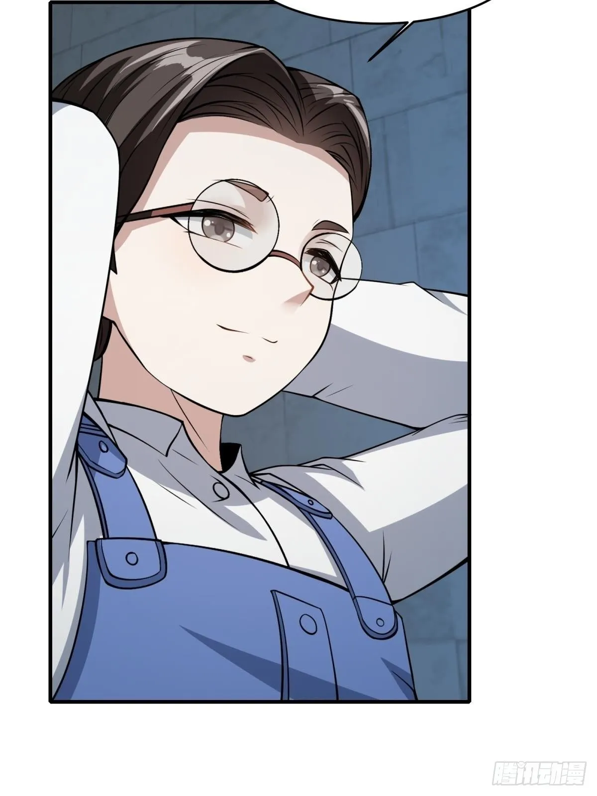 第36话 第39页