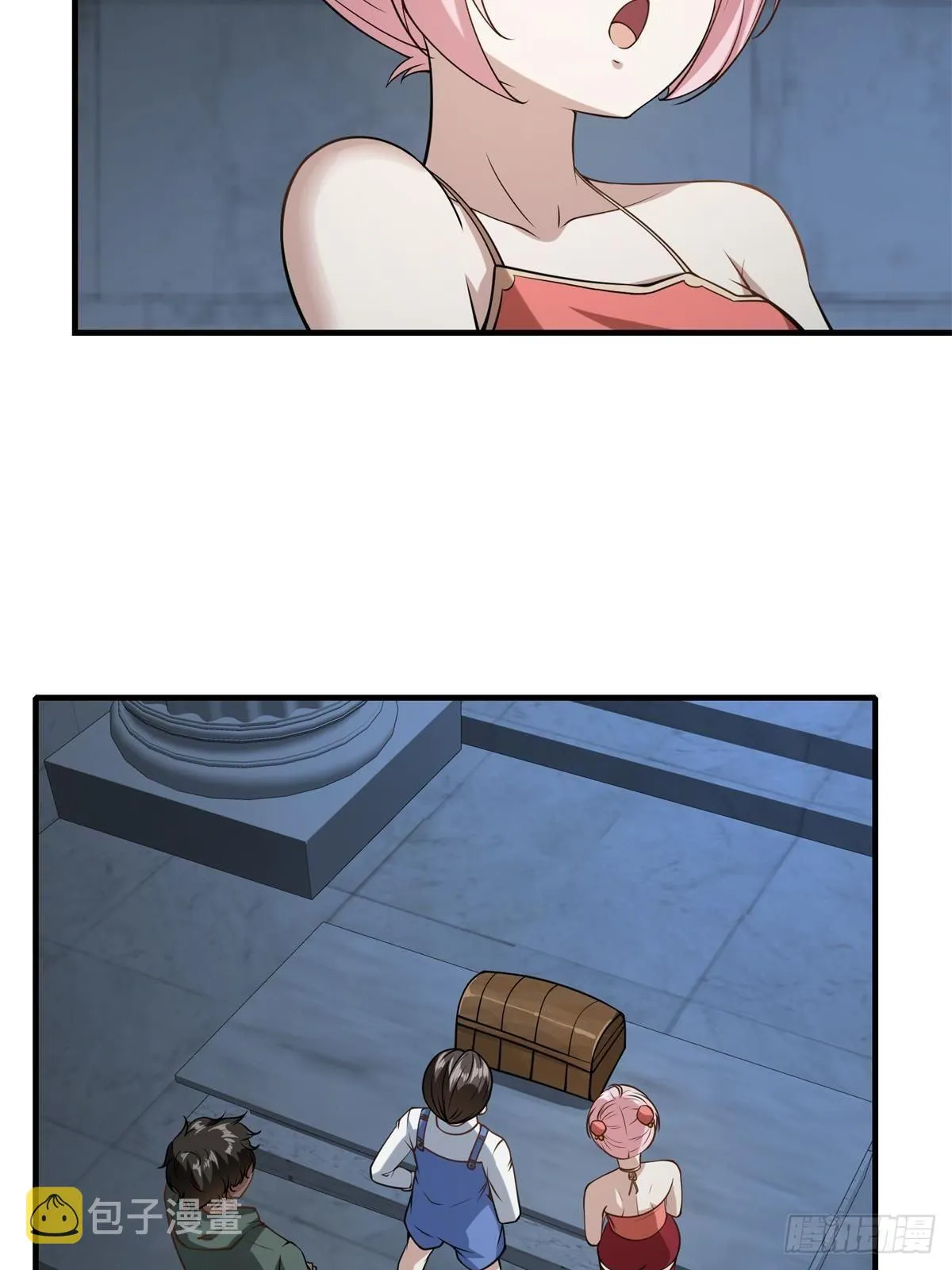 第36话 第46页