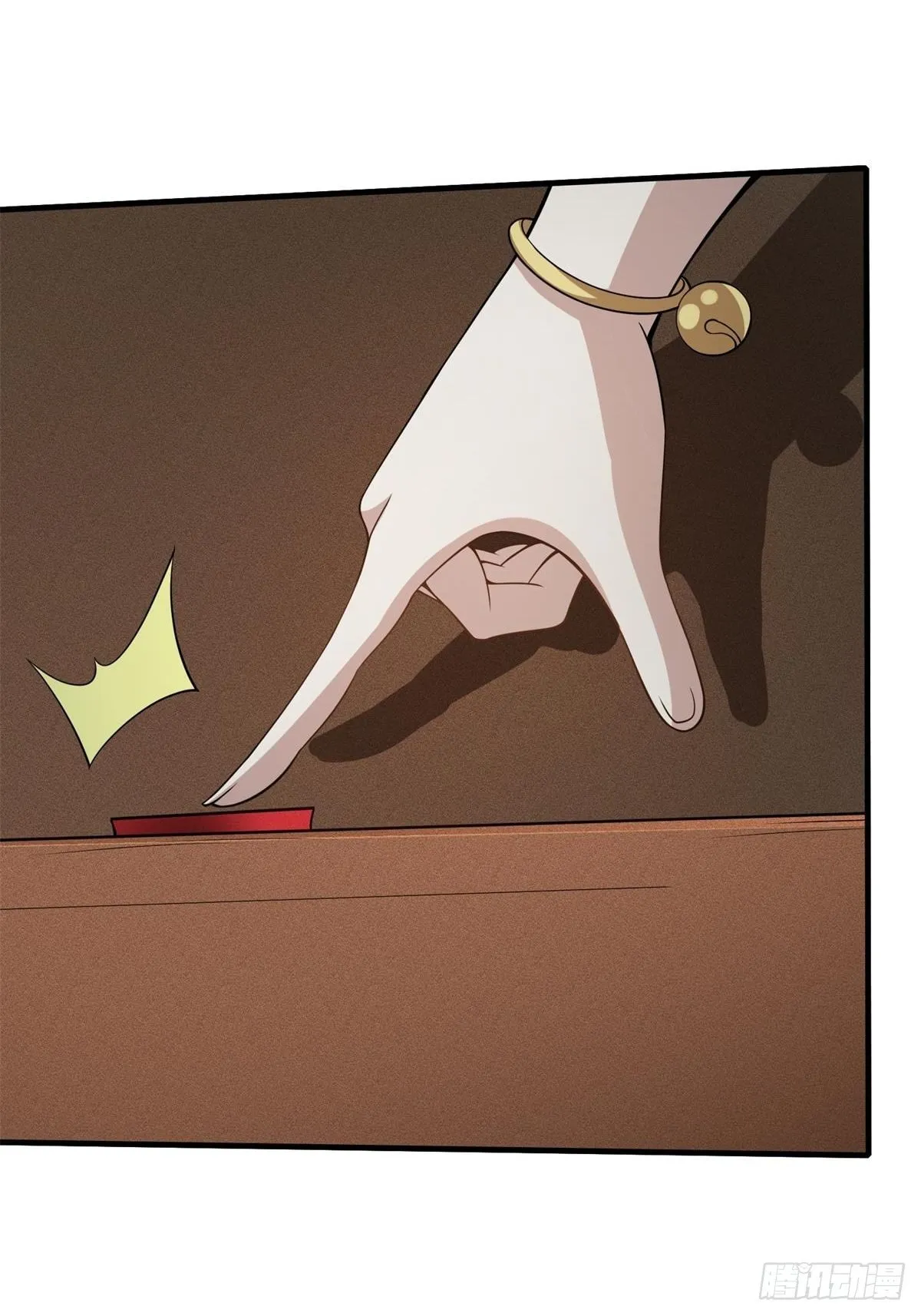 第36话 第56页
