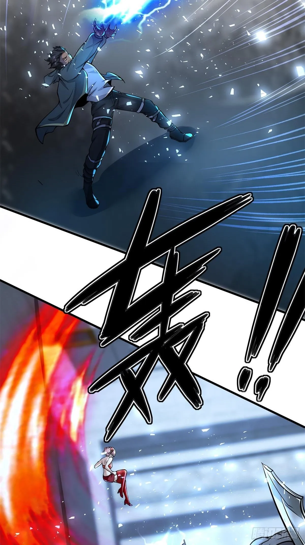 第35话 第30页