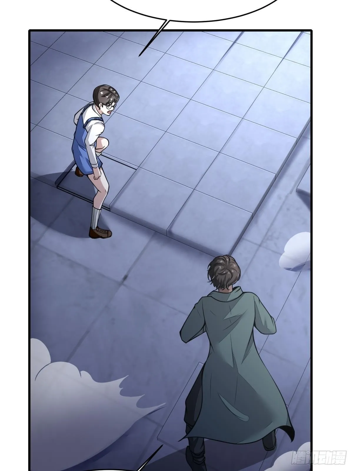 第35话 第45页