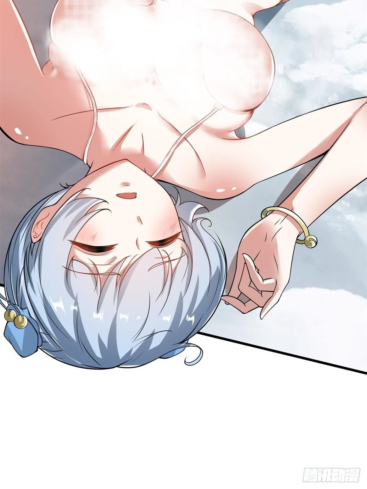 第34话 第7页