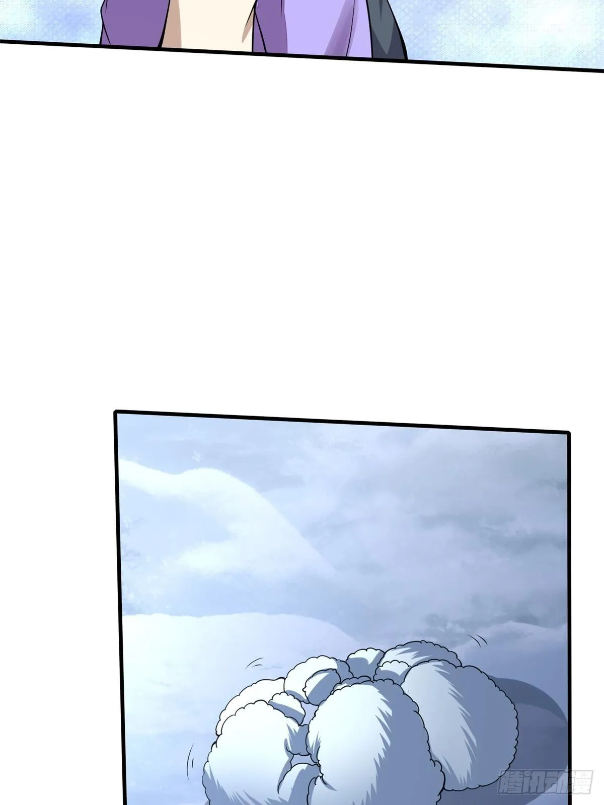 第34话 第29页