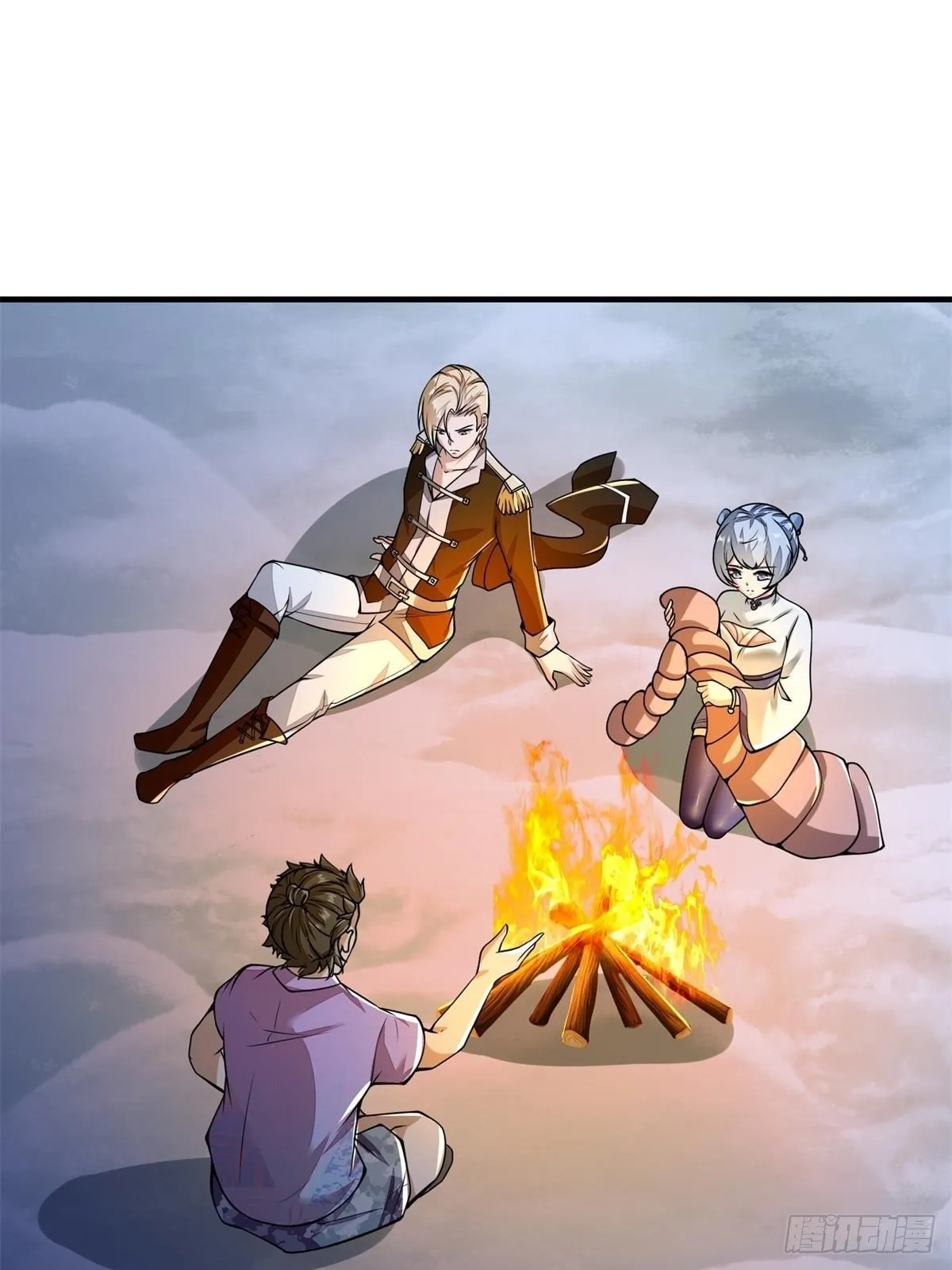 第34话 第33页
