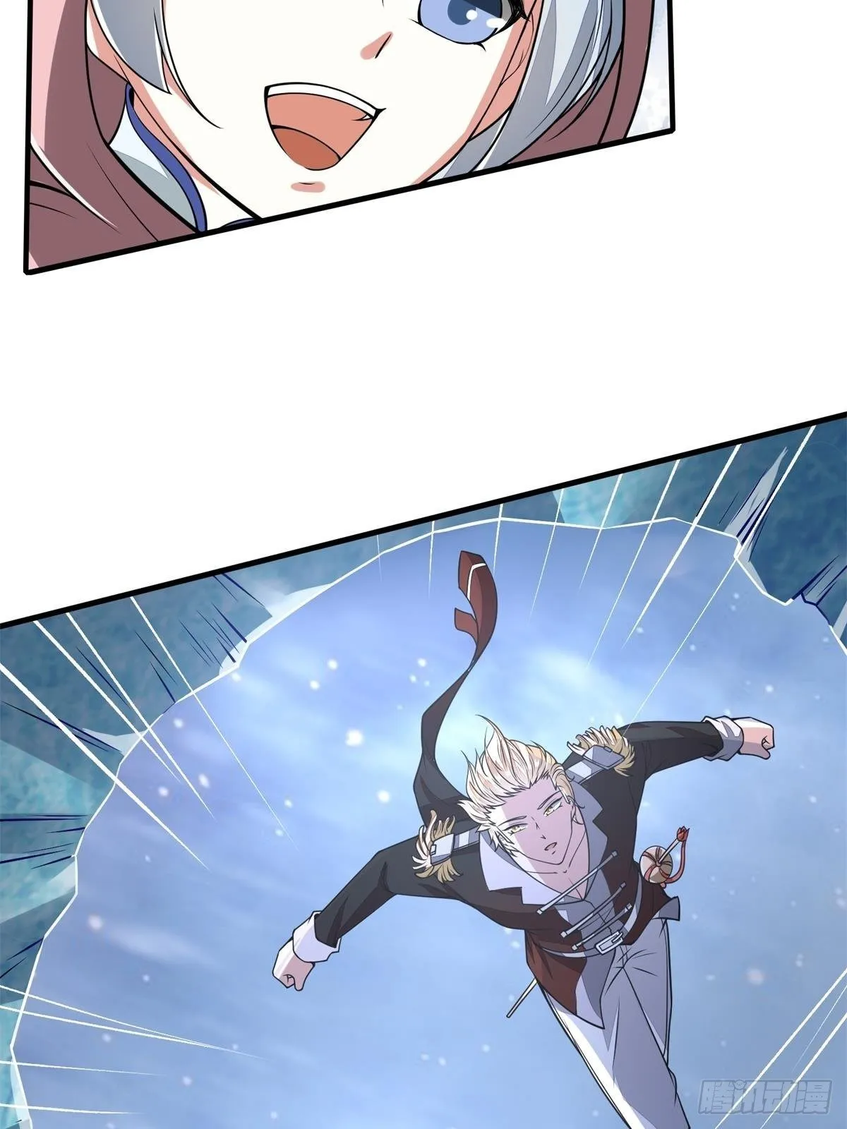 第34话 第50页
