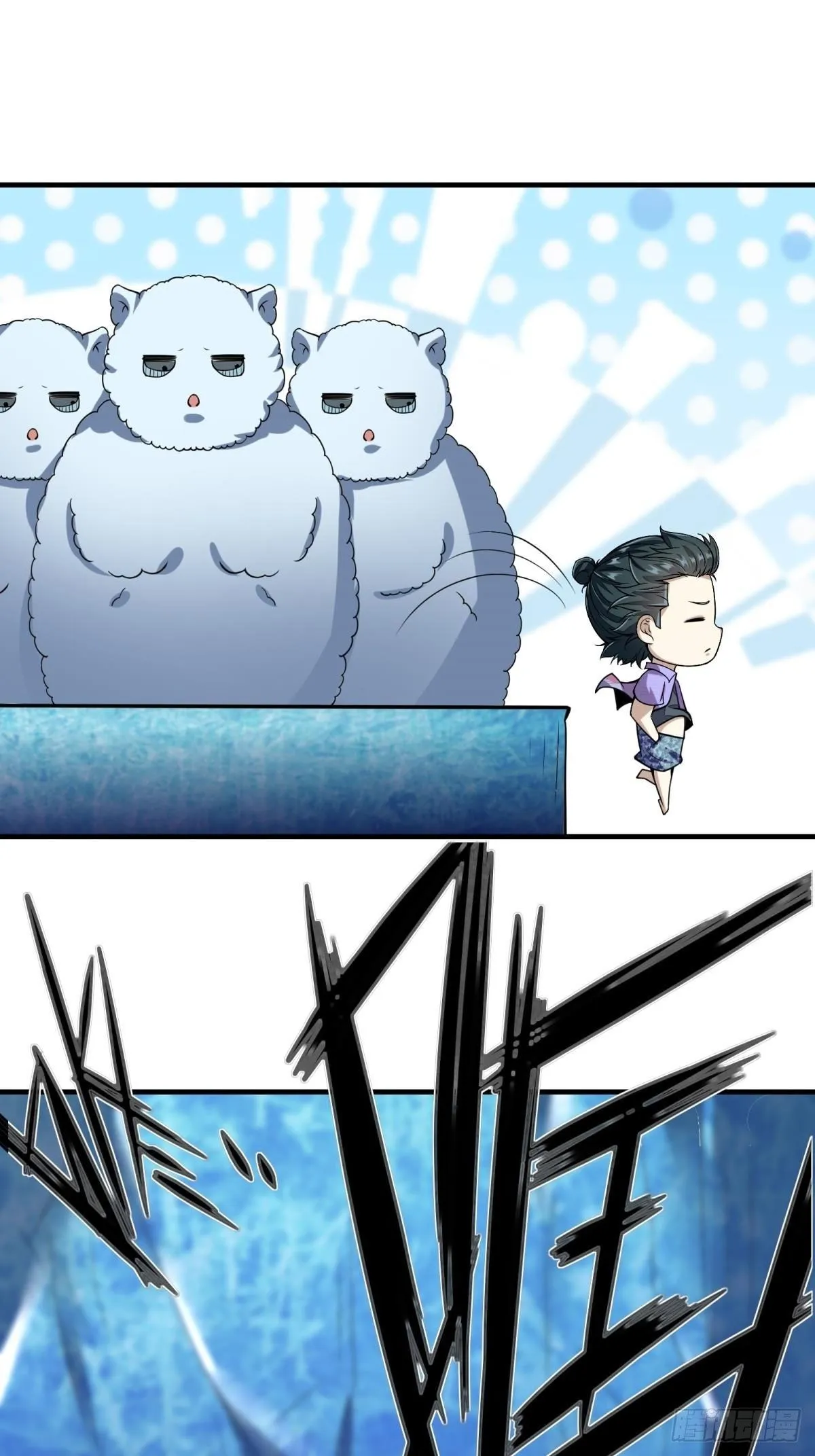 第34话 第53页
