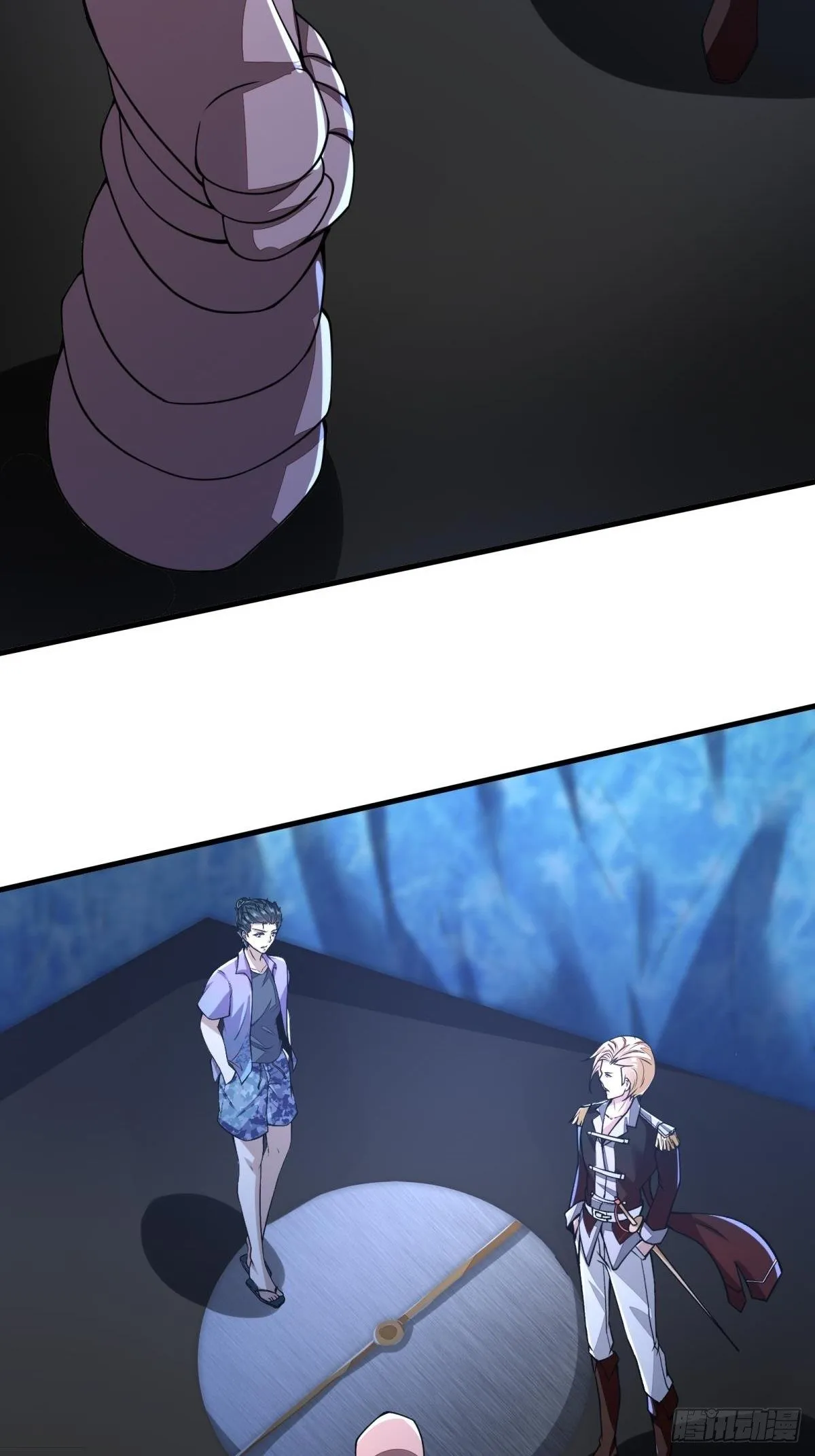 第34话 第55页