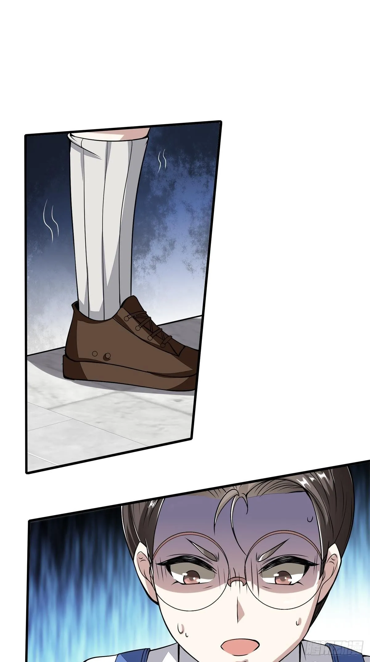 第31话 第3页
