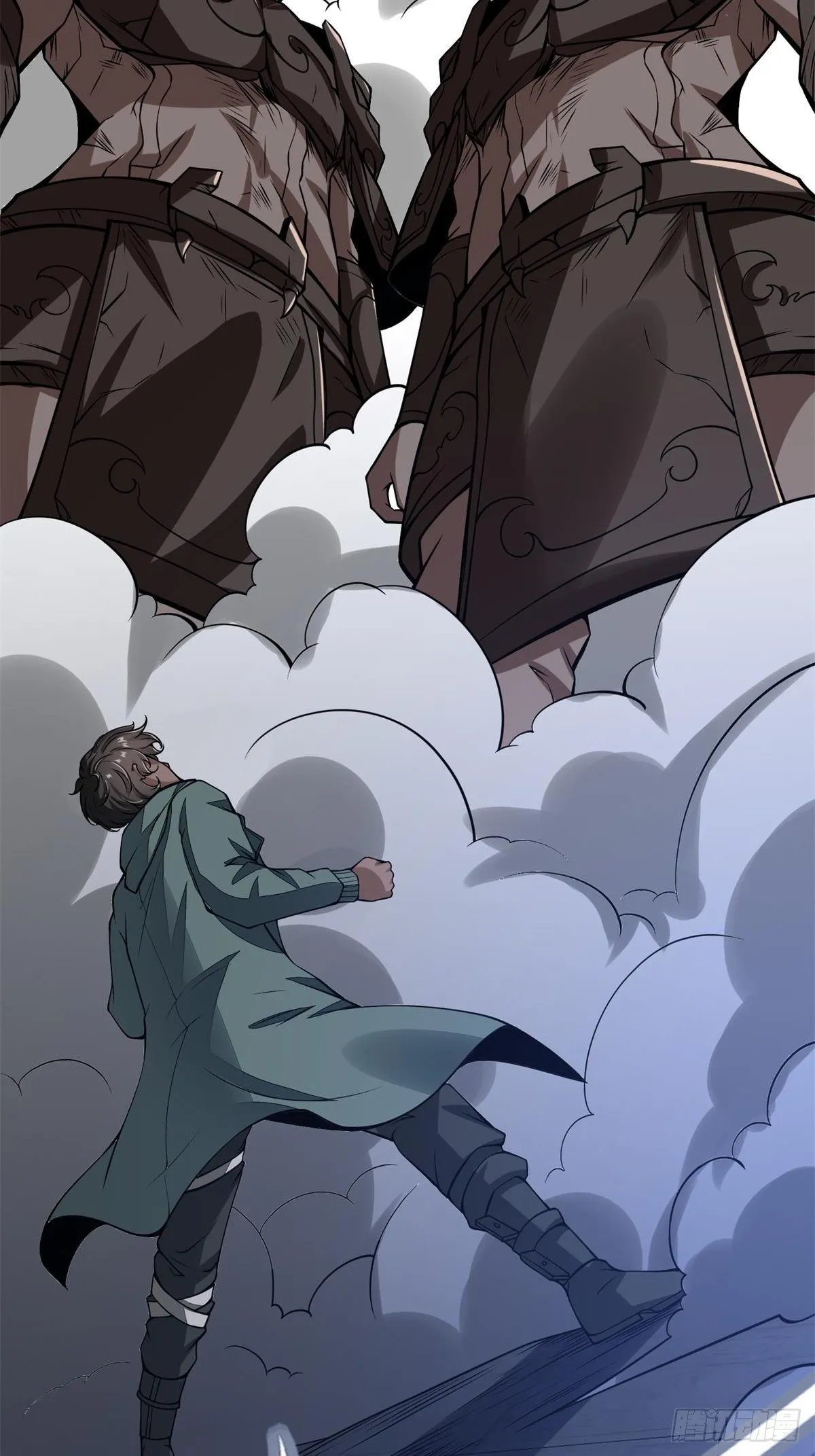 第31话 第26页