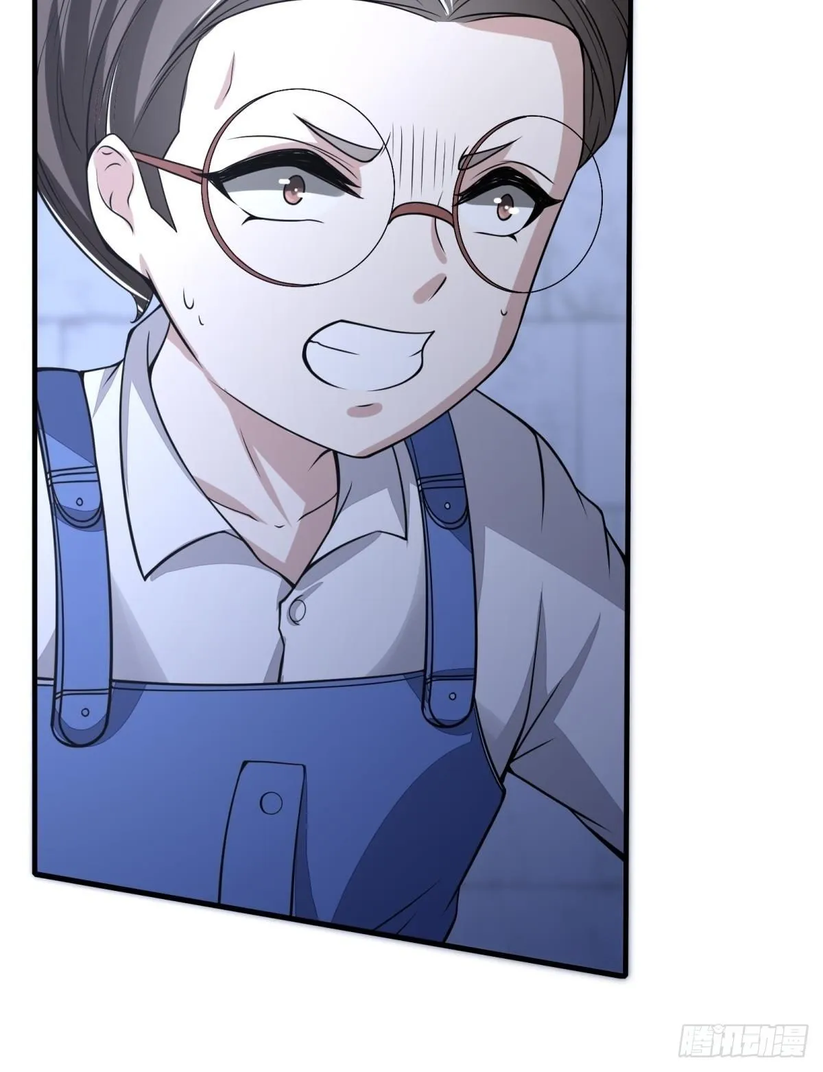 第31话 第41页