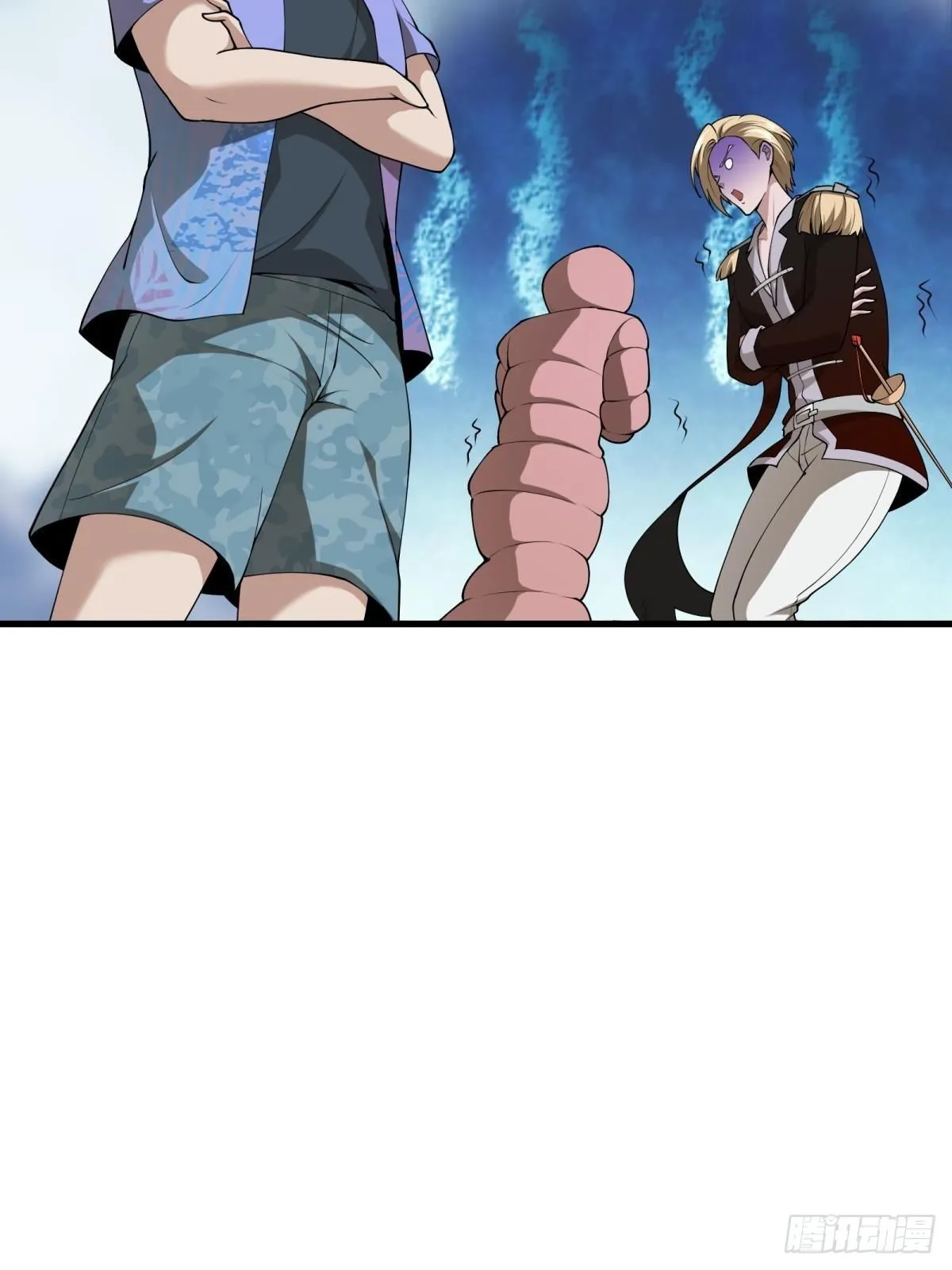 第32话 第42页