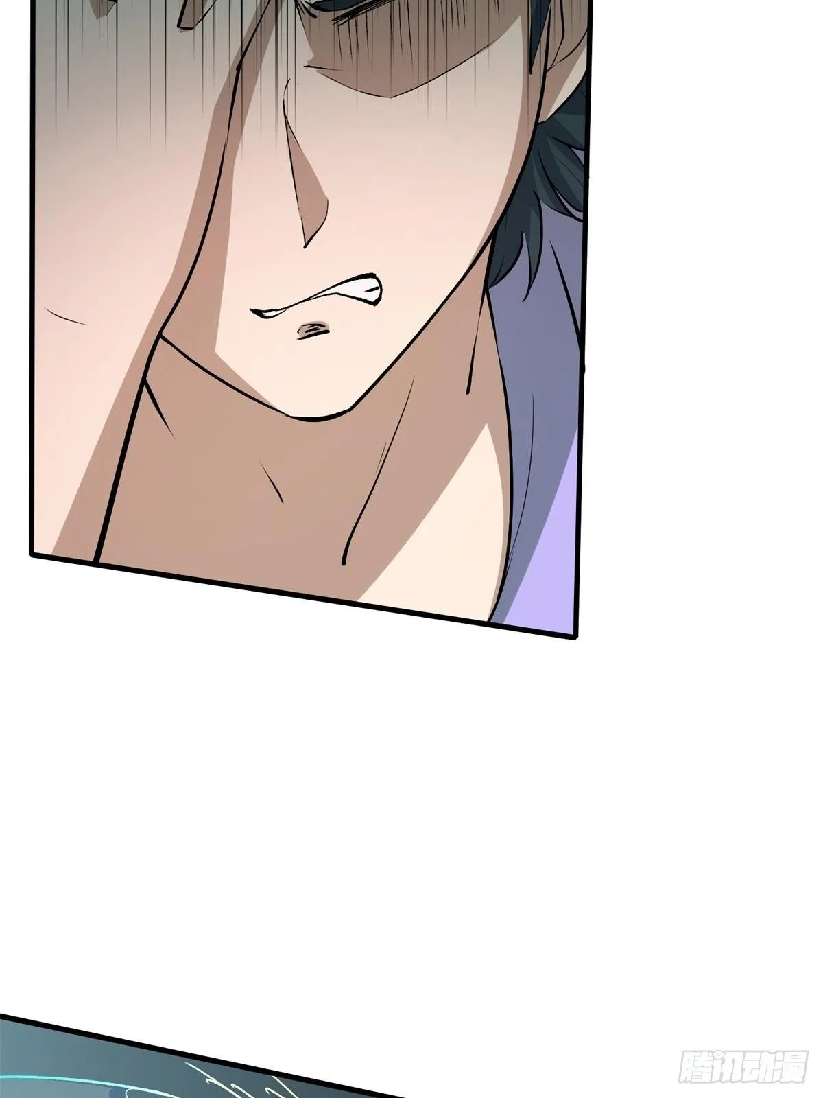 第33话 第30页