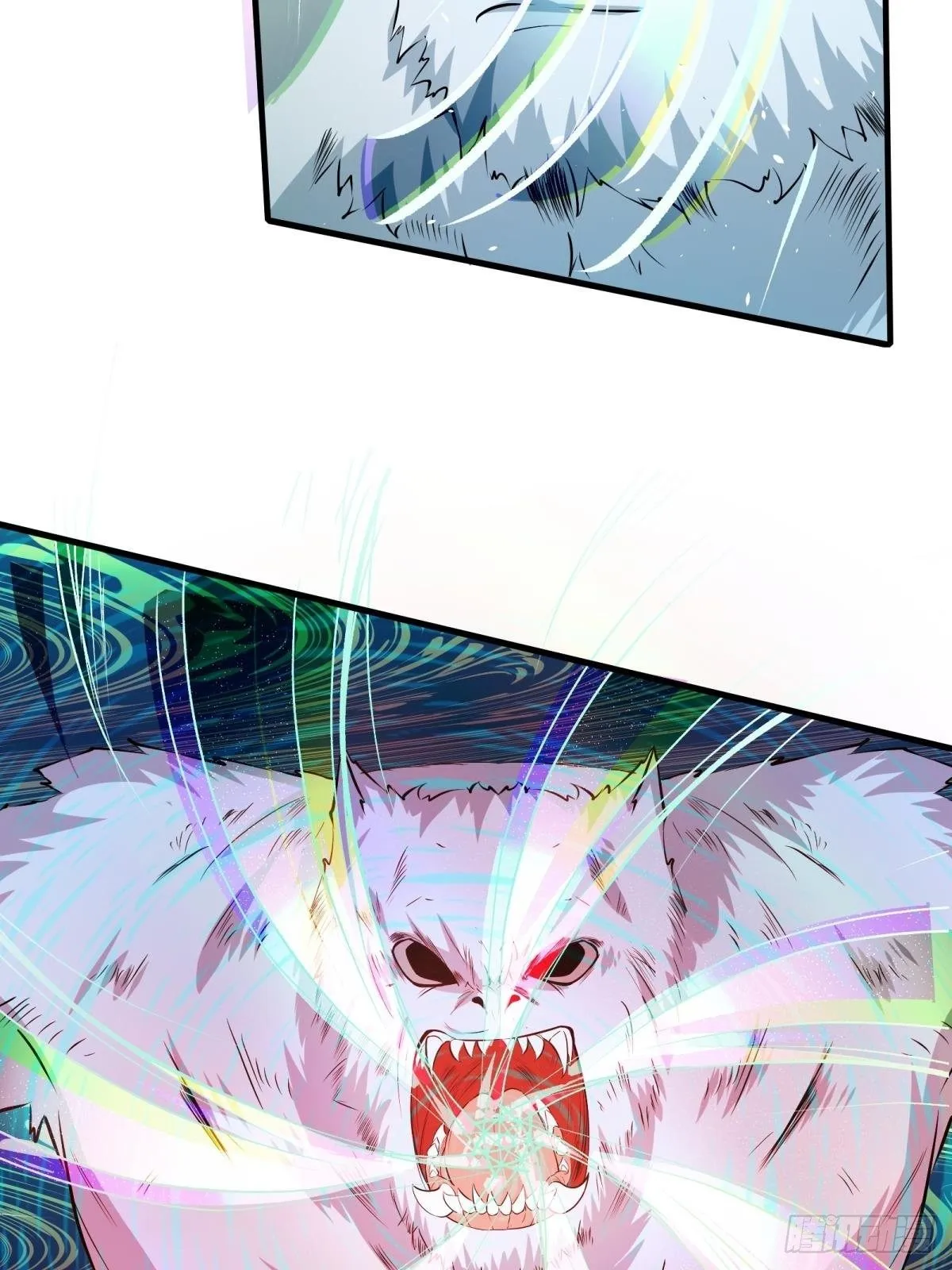 第33话 第42页