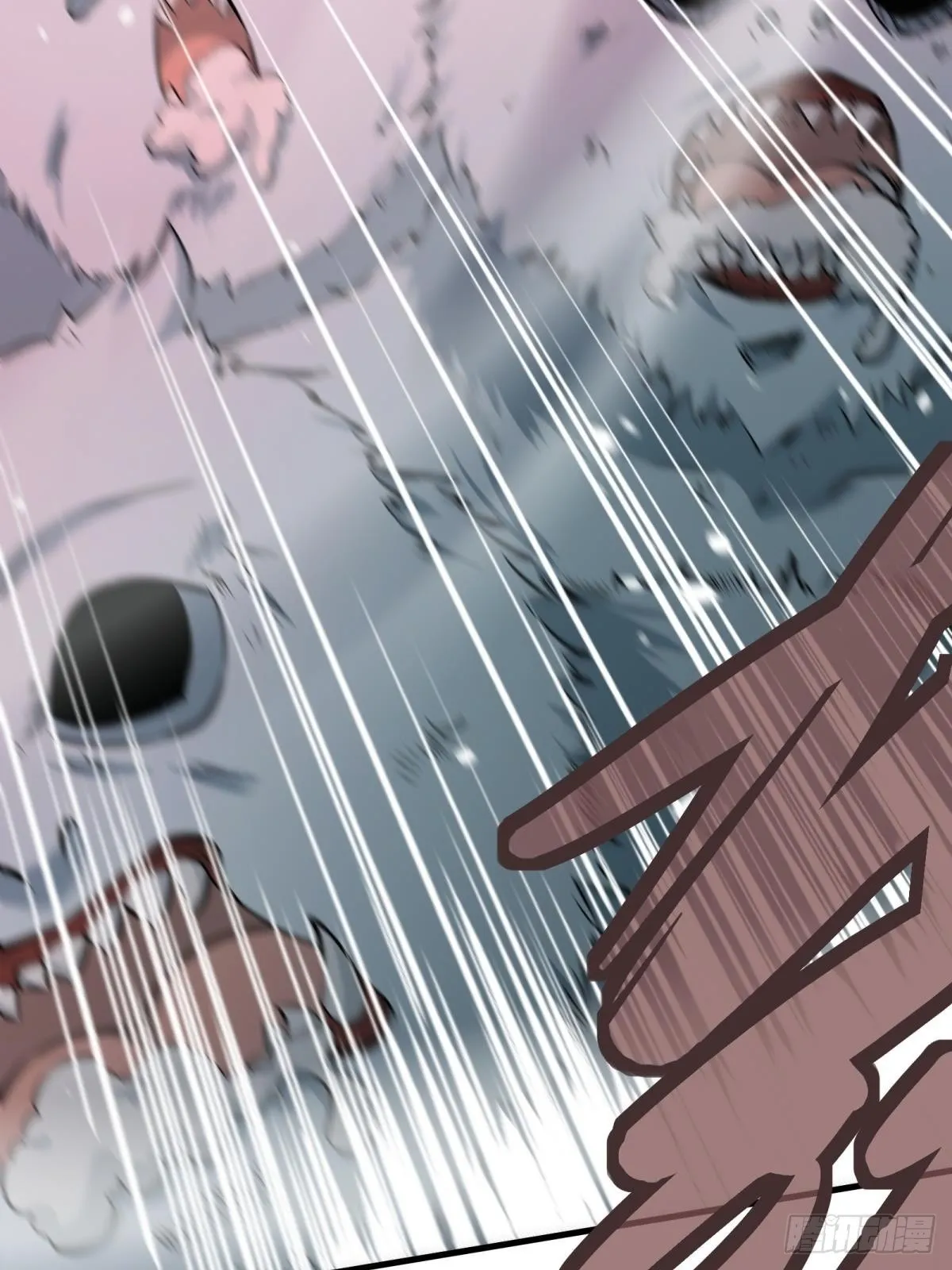 第33话 第54页