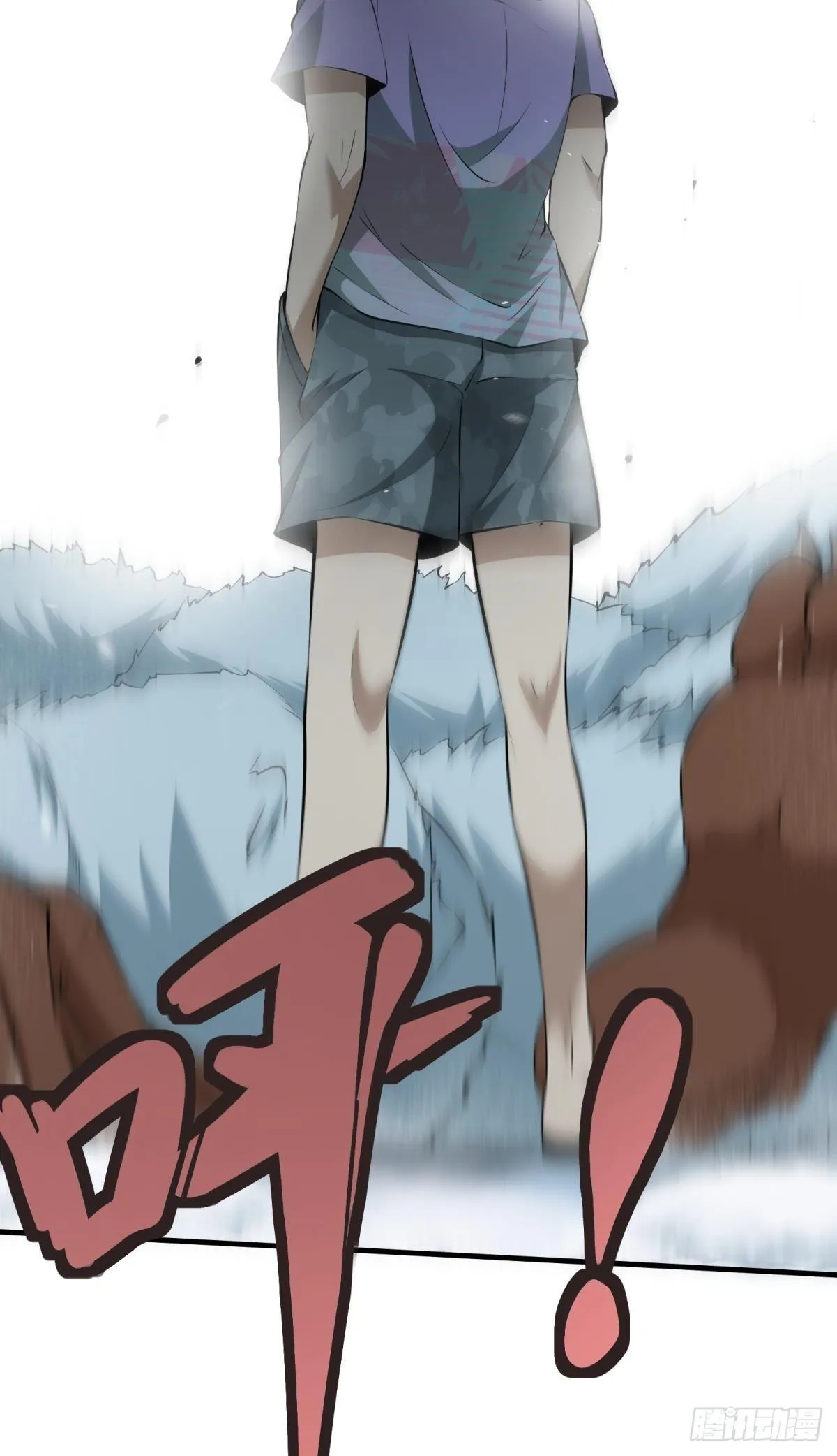 第33话 第57页