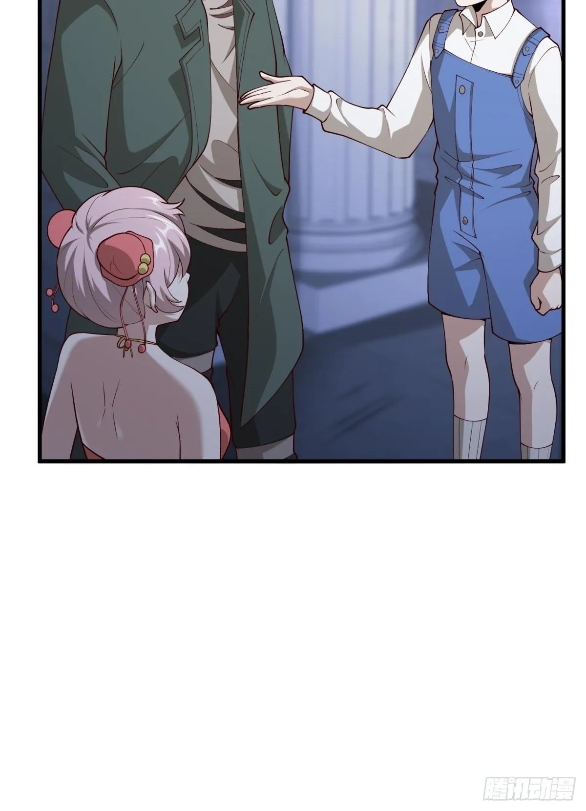 第30话 第17页