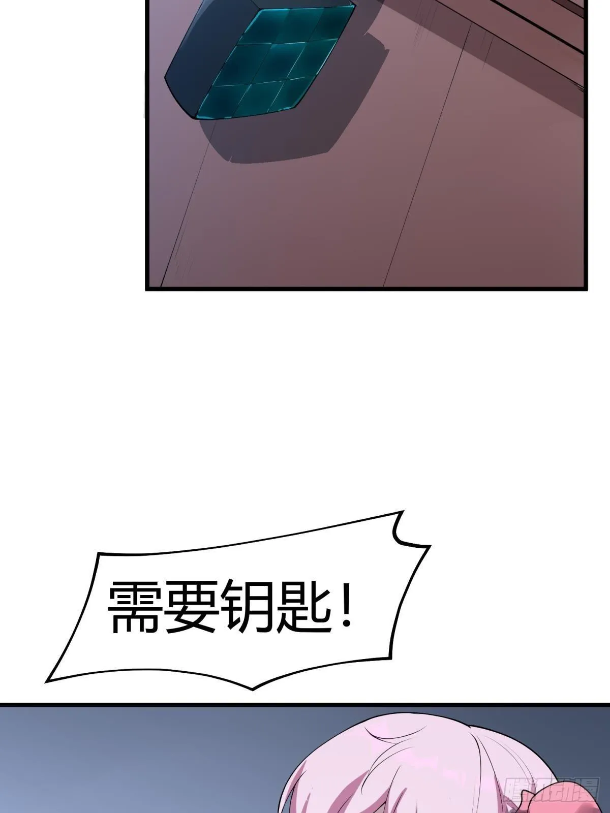 第30话 第34页