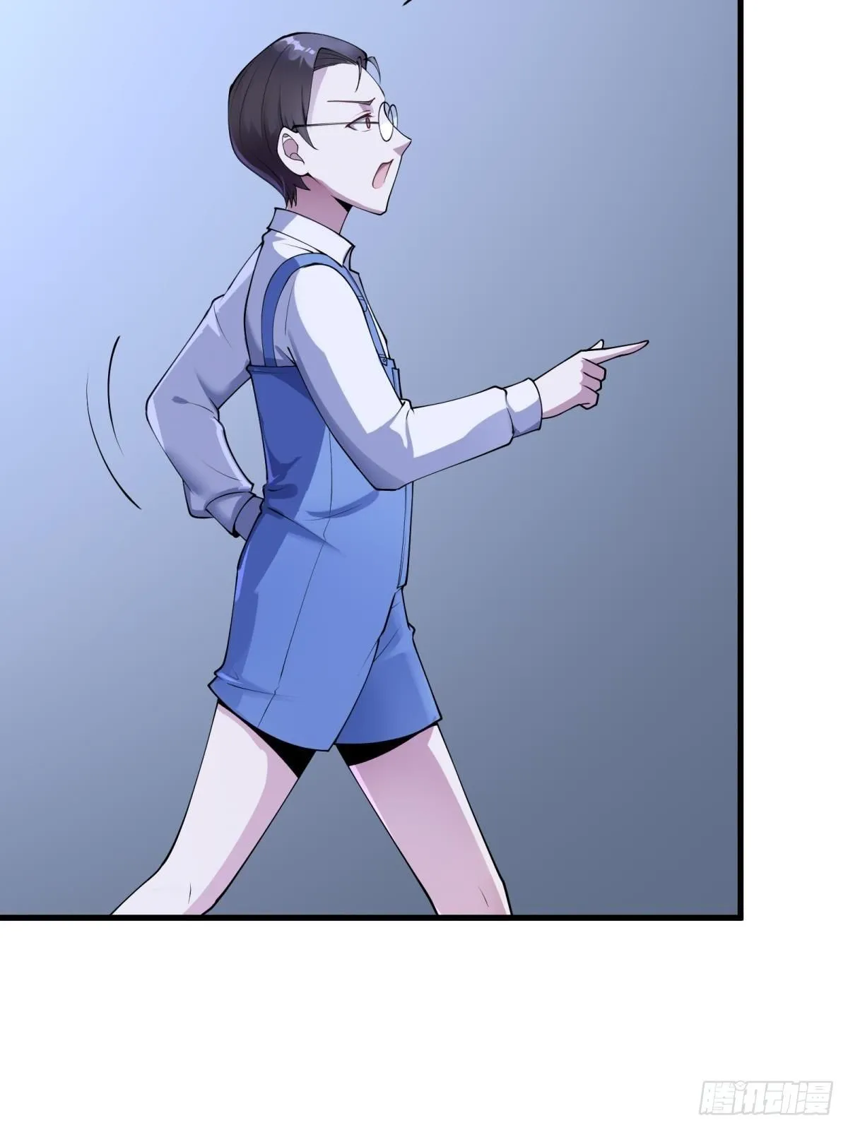 第30话 第36页