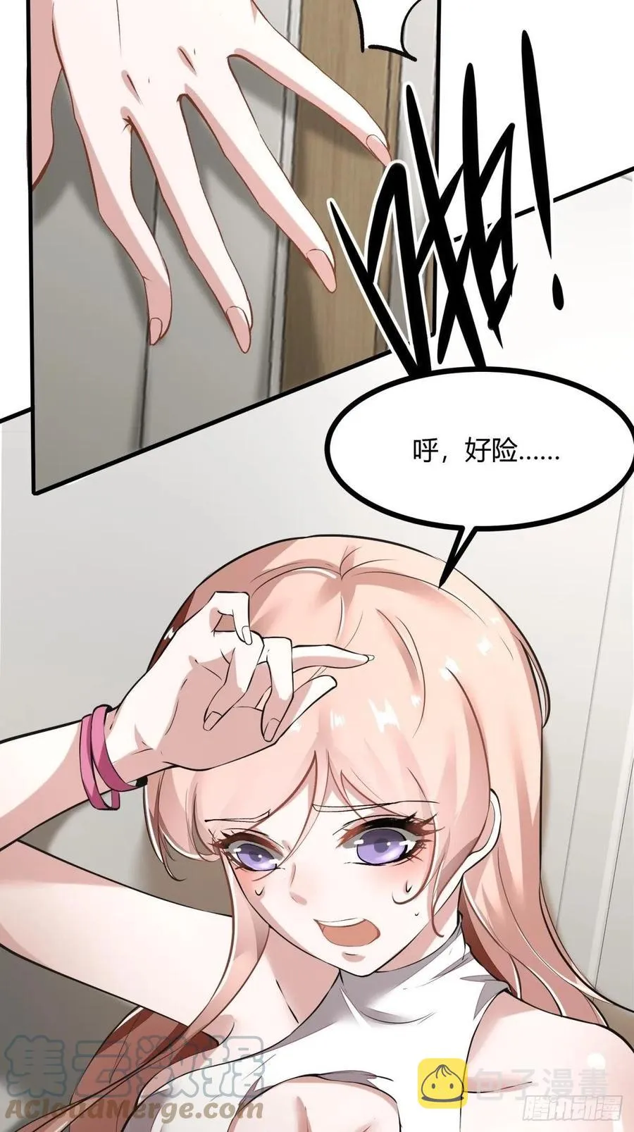 第21话 第19页