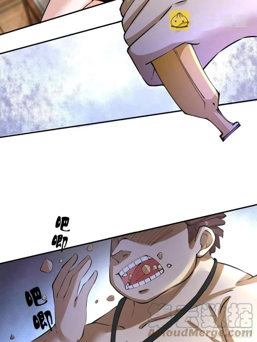 第19话 第16页