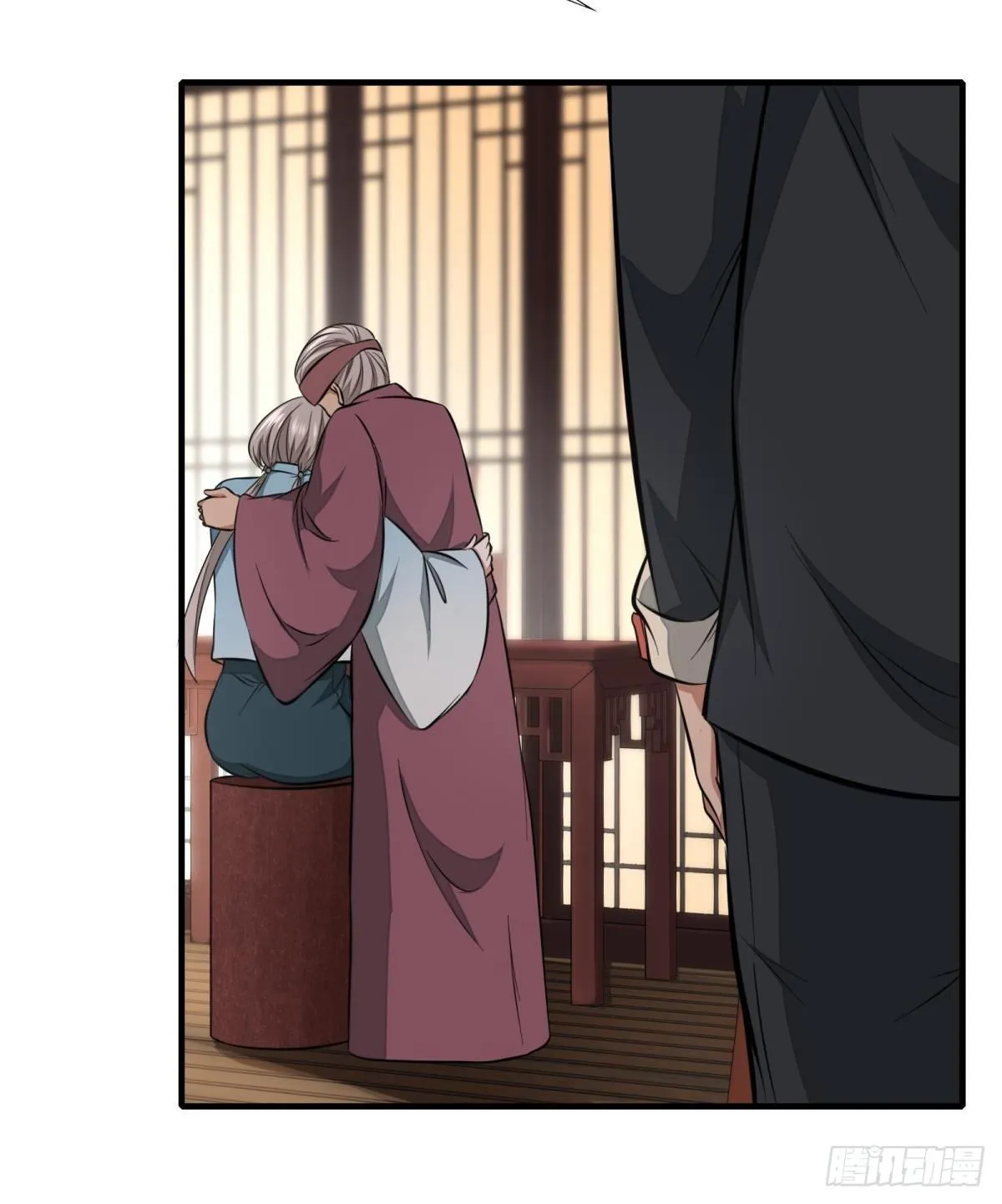 第16话 第13页