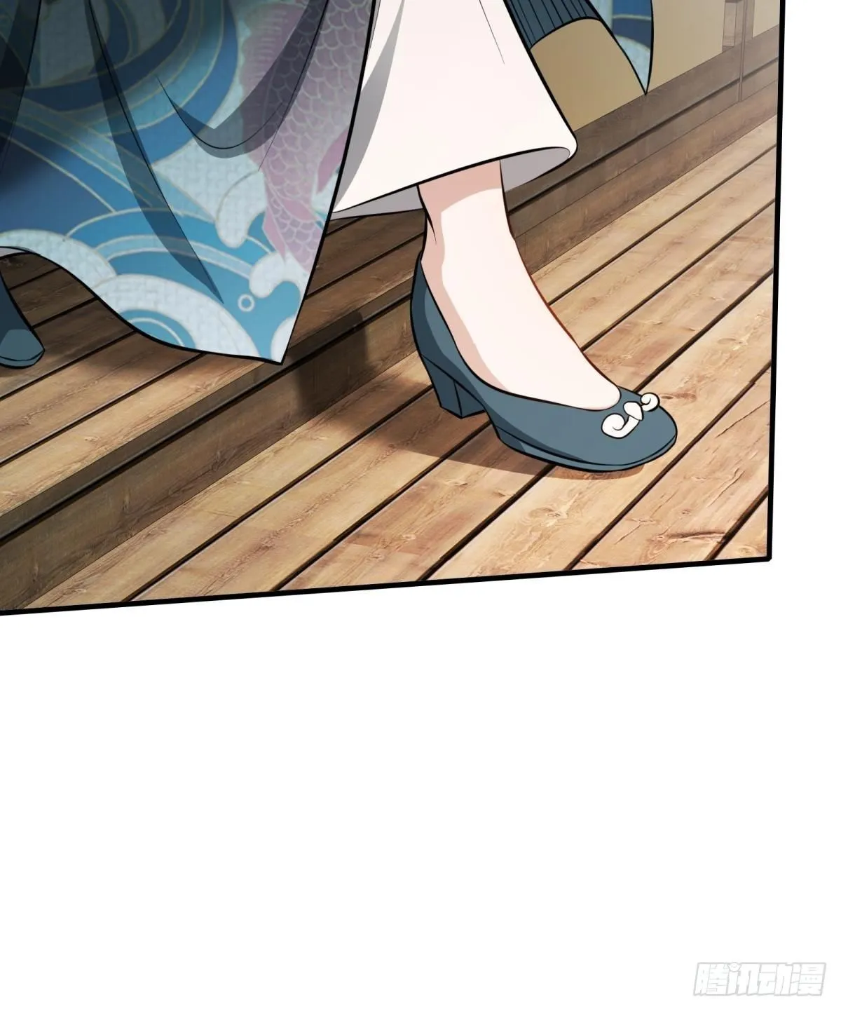第16话 第24页