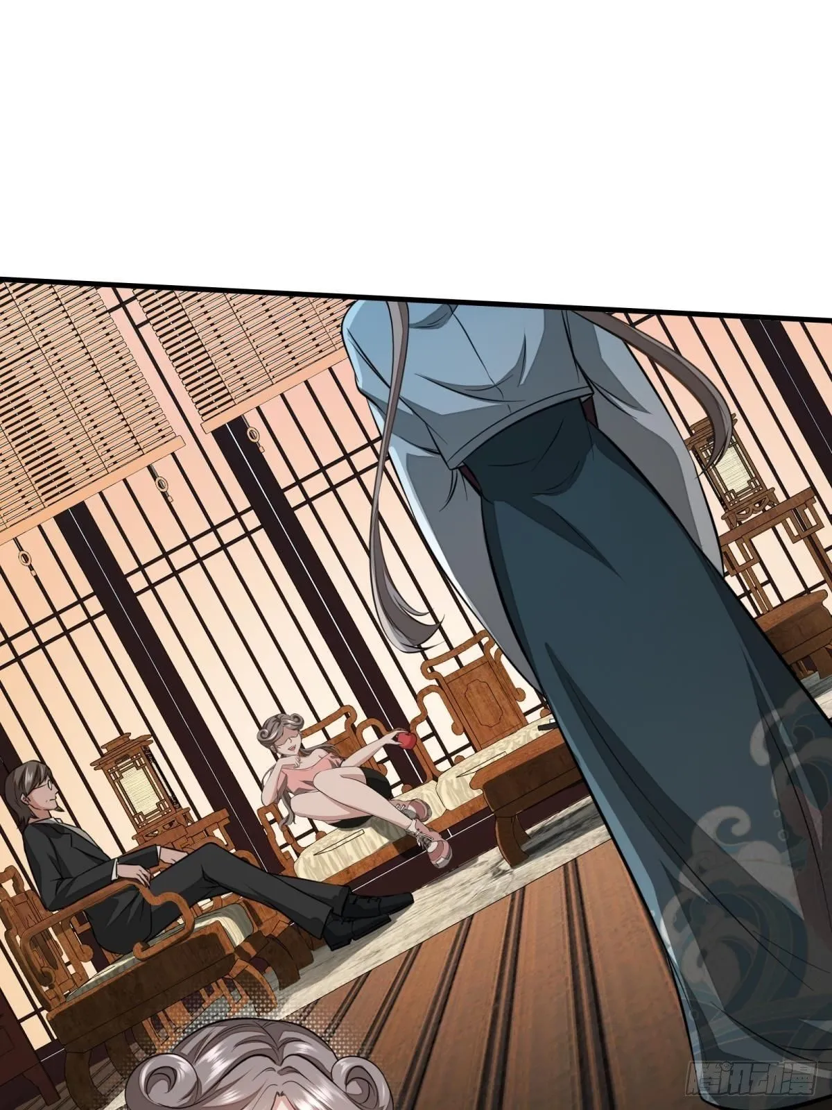 第16话 第25页