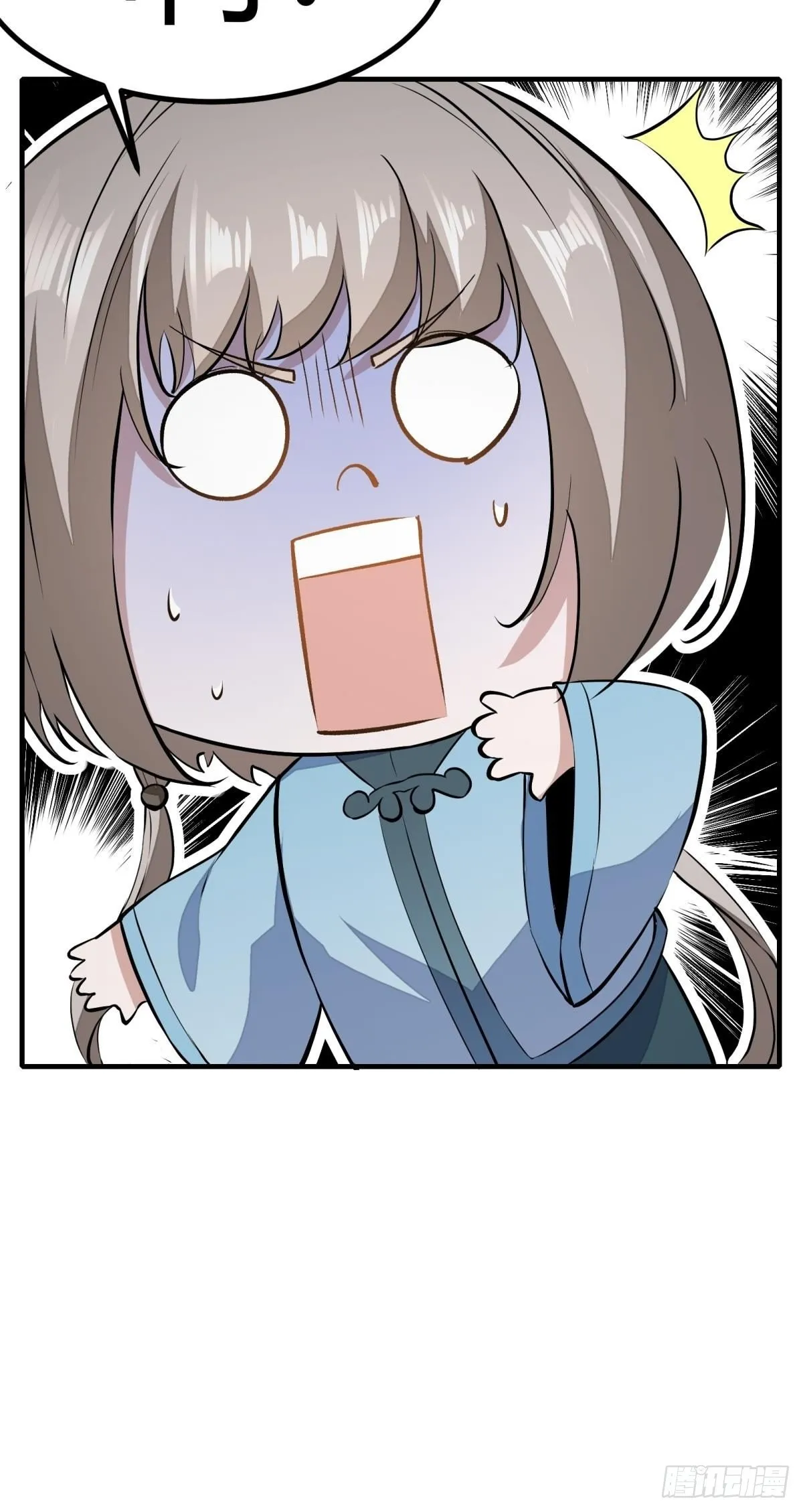 第16话 第62页