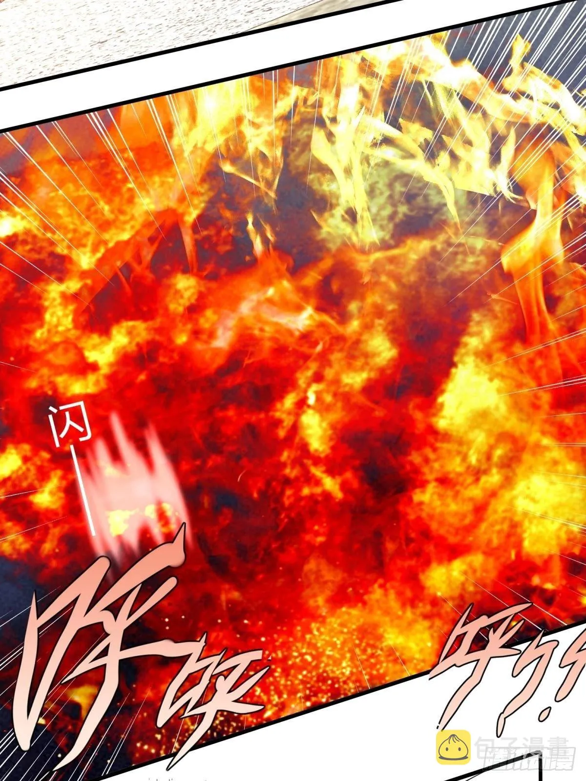 第17话 第37页