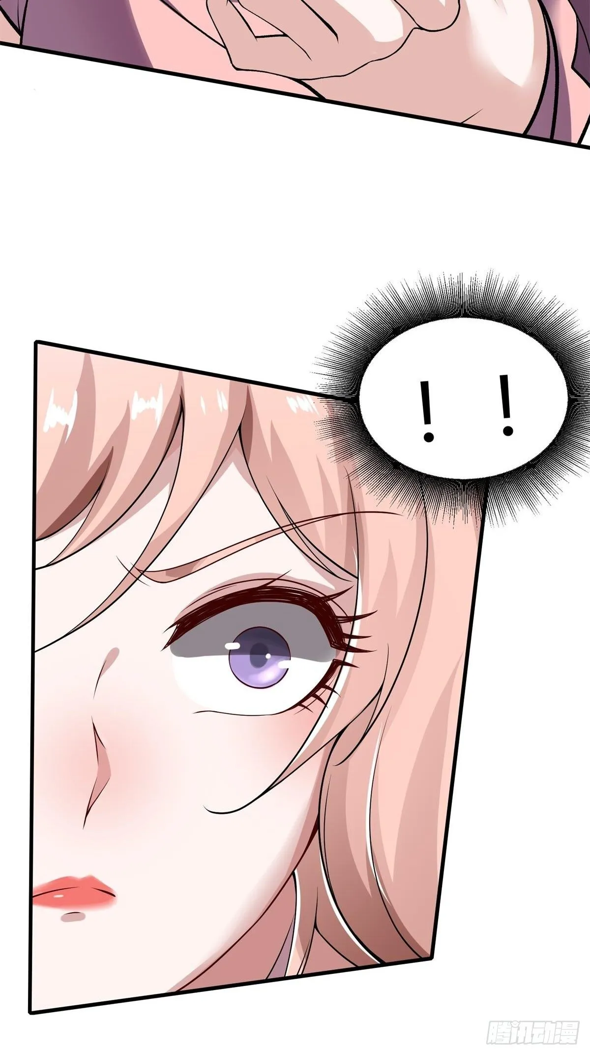 第15话 第17页
