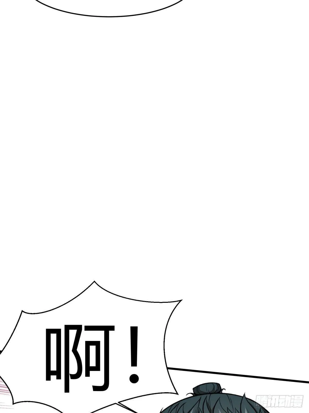 第15话 第36页