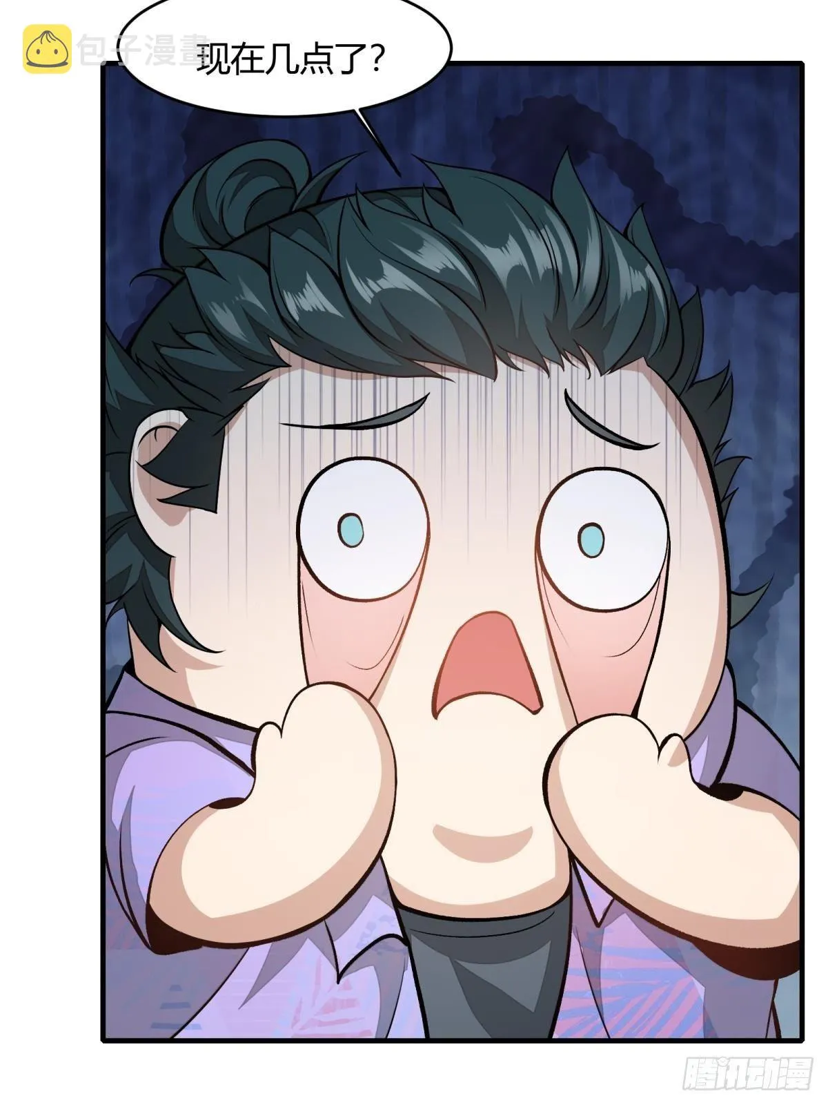 第15话 第38页