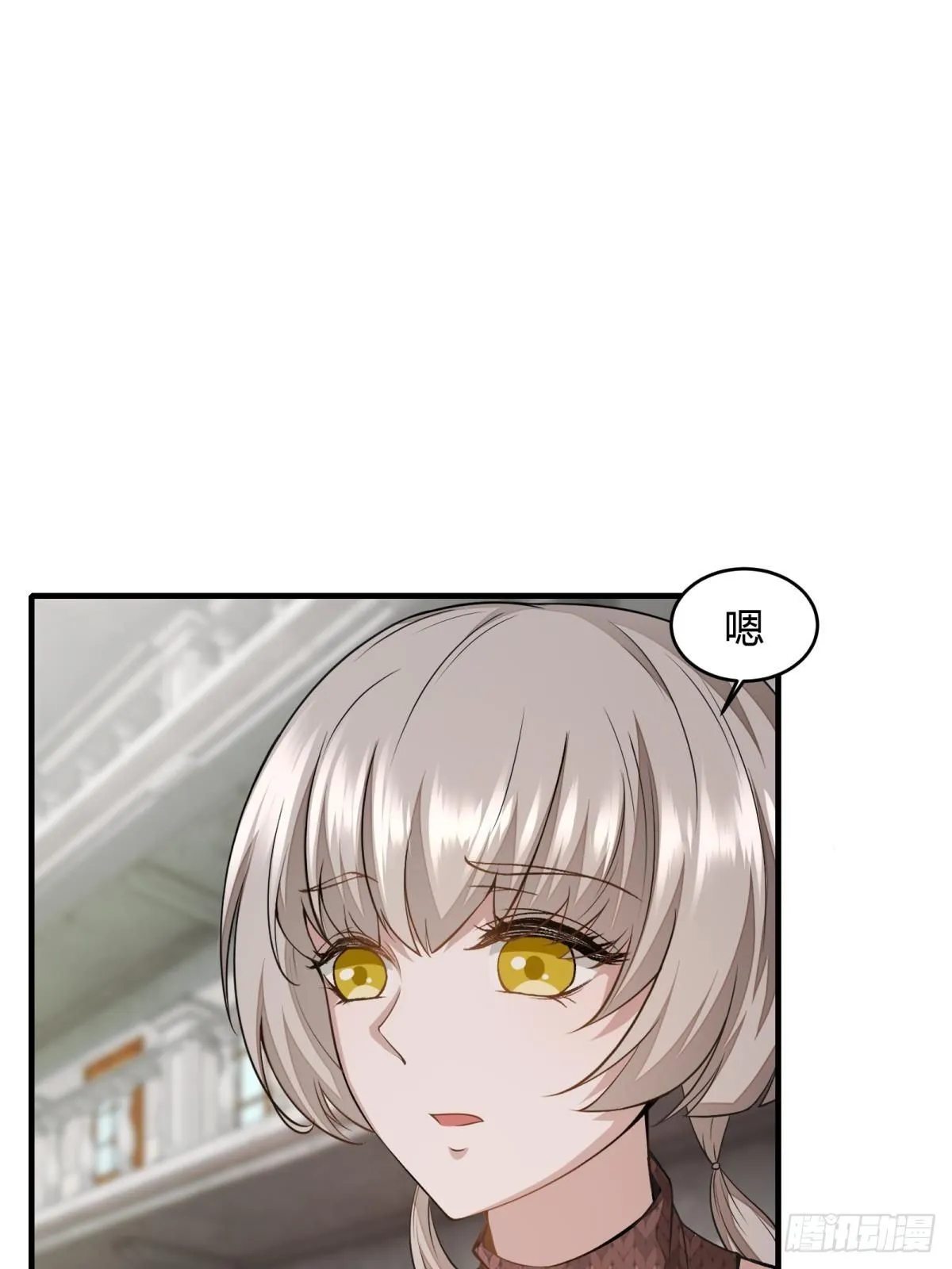 第15话 第48页
