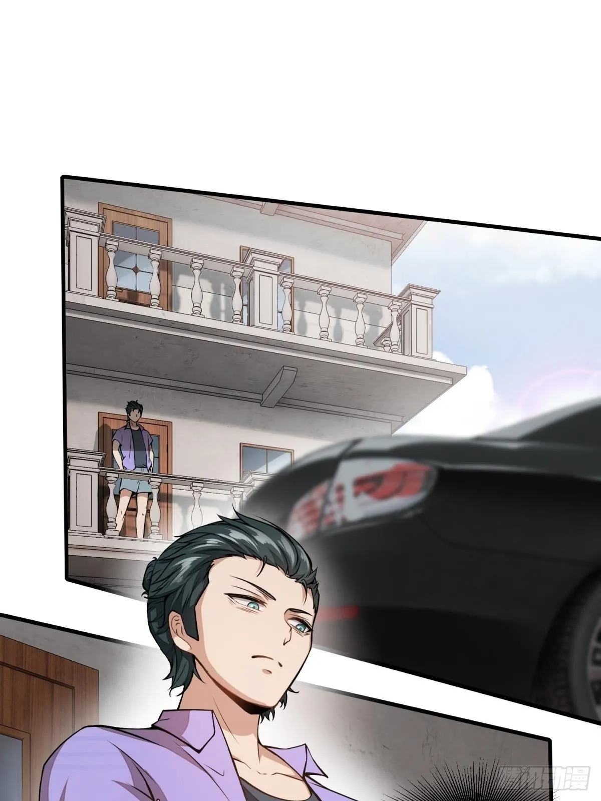 第15话 第51页