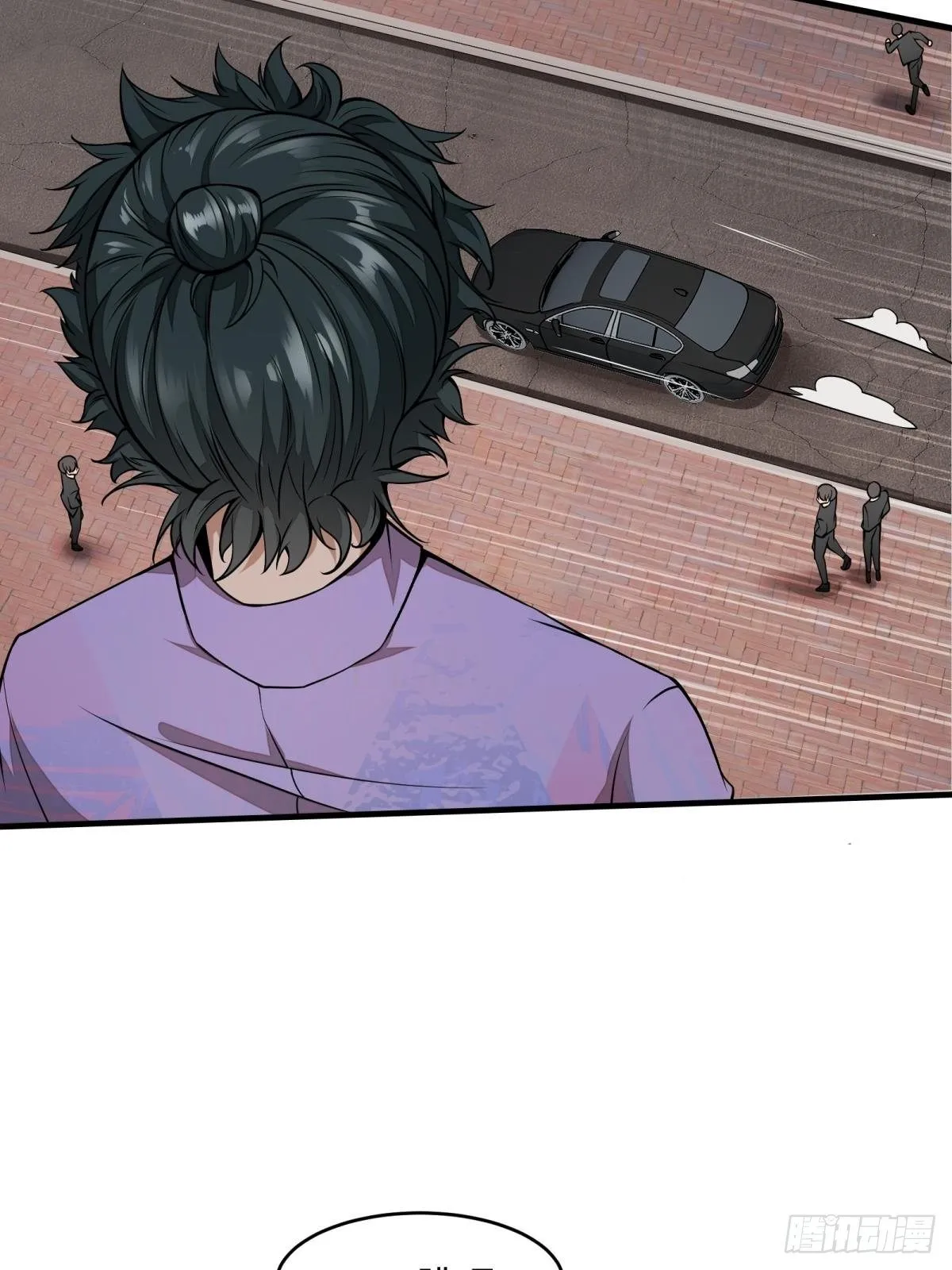 第15话 第53页